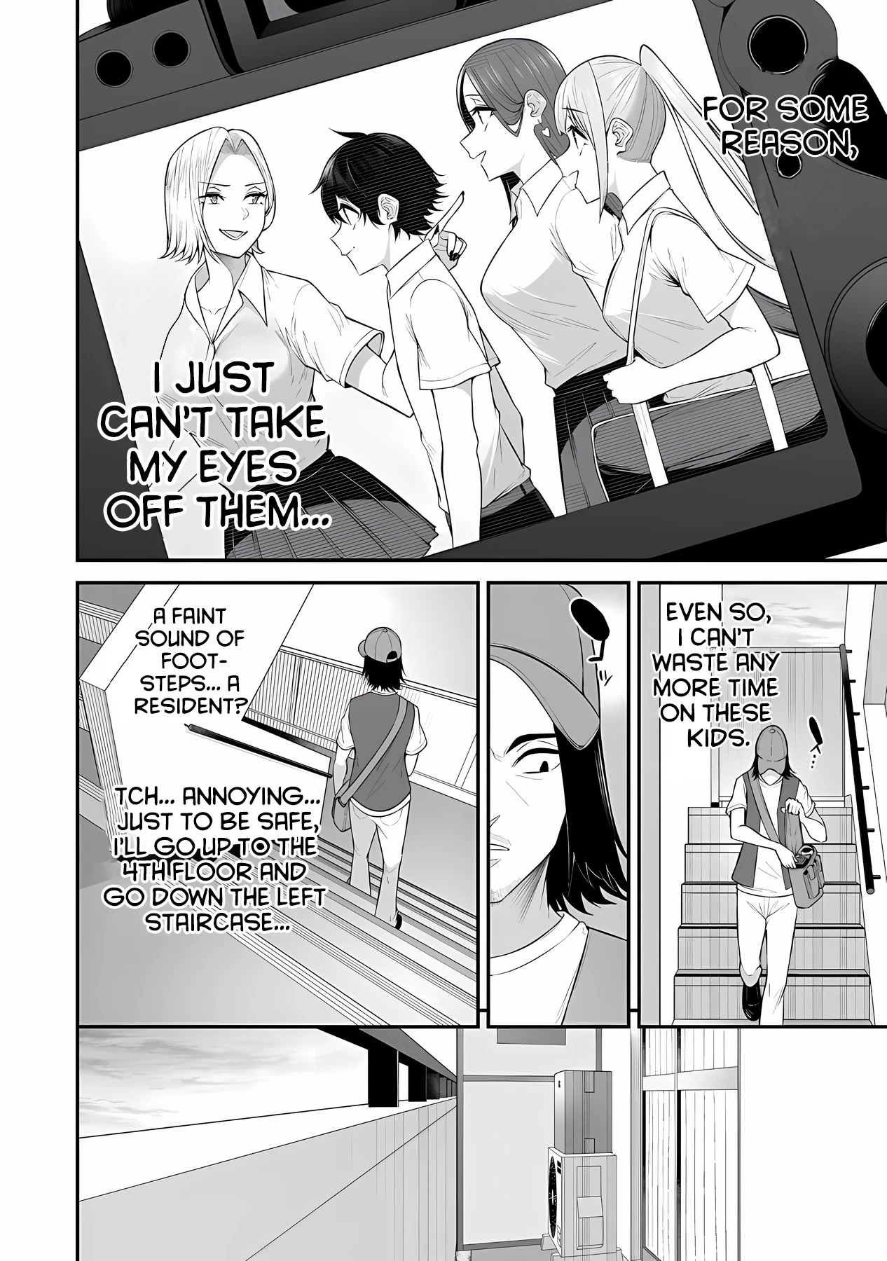 Imaizumin’s House is a Place for Gals to Gather Chapter 13 - Page 11