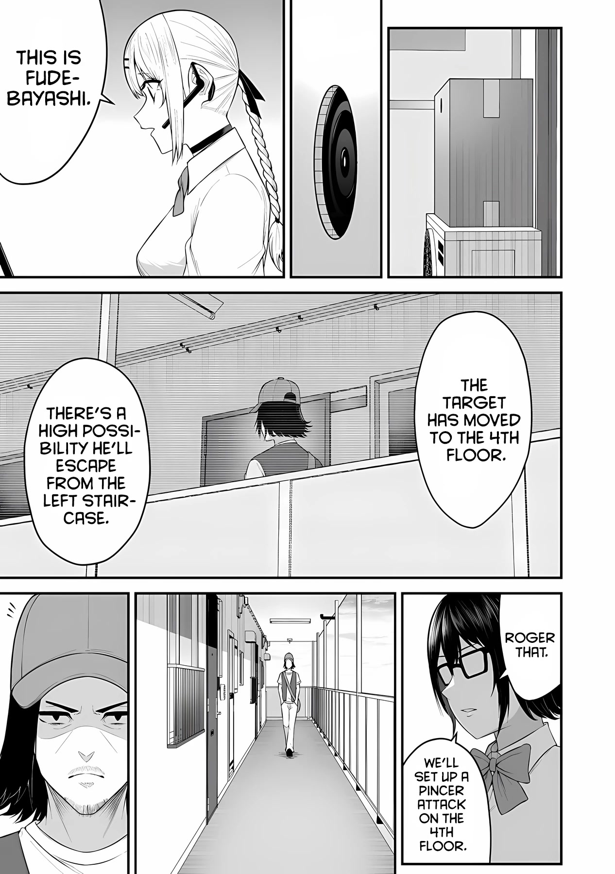 Imaizumin’s House is a Place for Gals to Gather Chapter 13 - Page 12