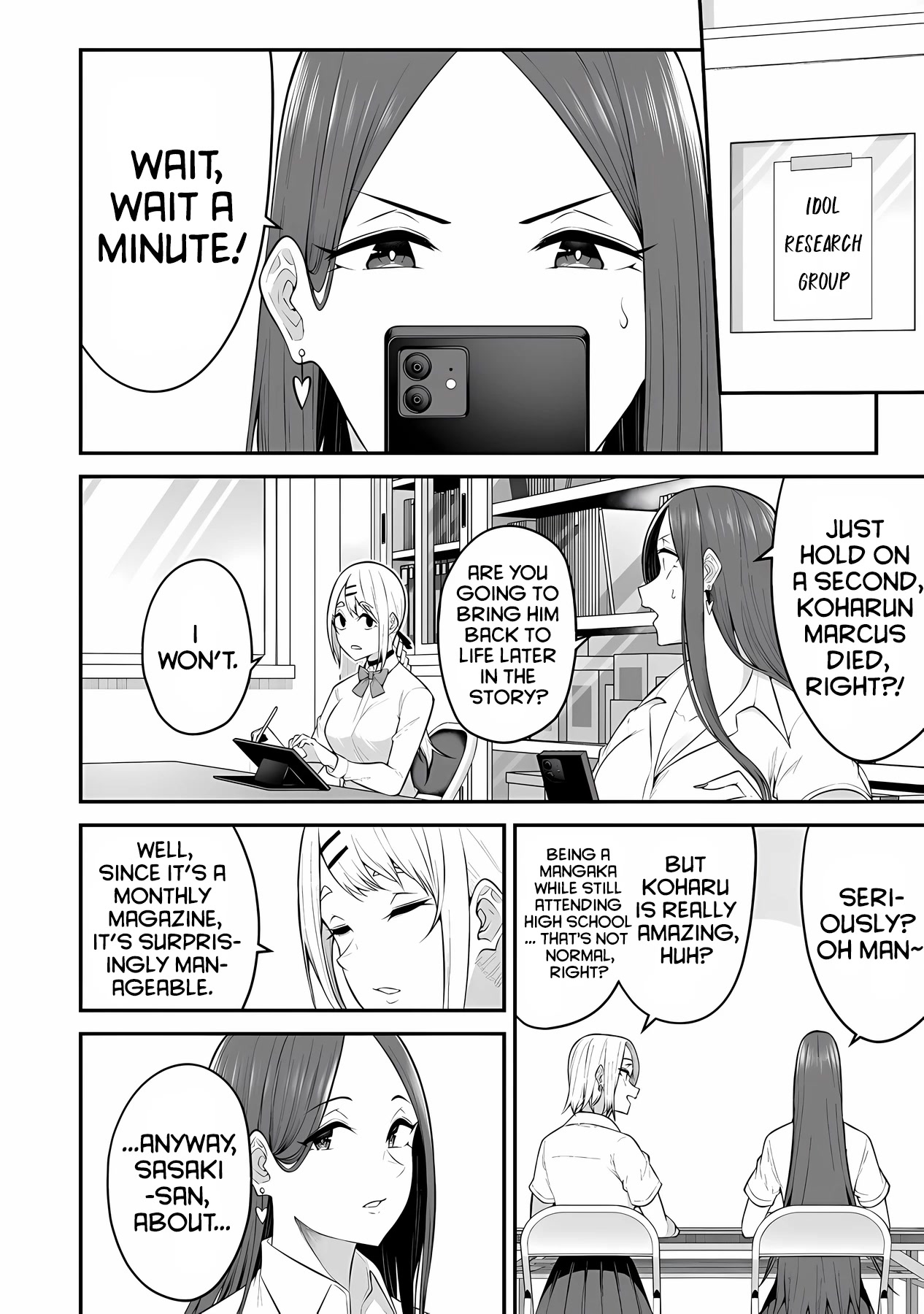 Imaizumin’s House is a Place for Gals to Gather Chapter 13 - Page 3
