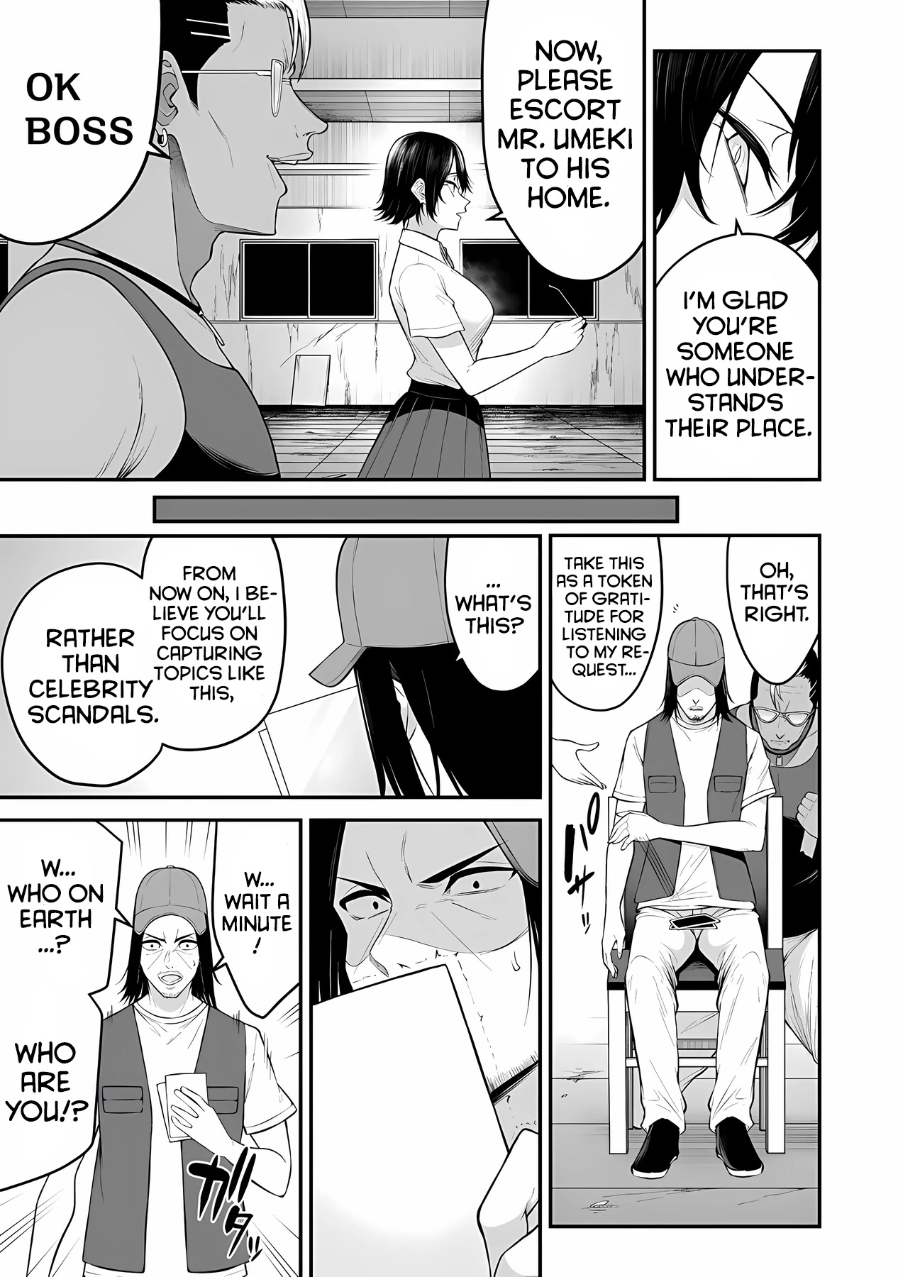 Imaizumin’s House is a Place for Gals to Gather Chapter 13 - Page 24