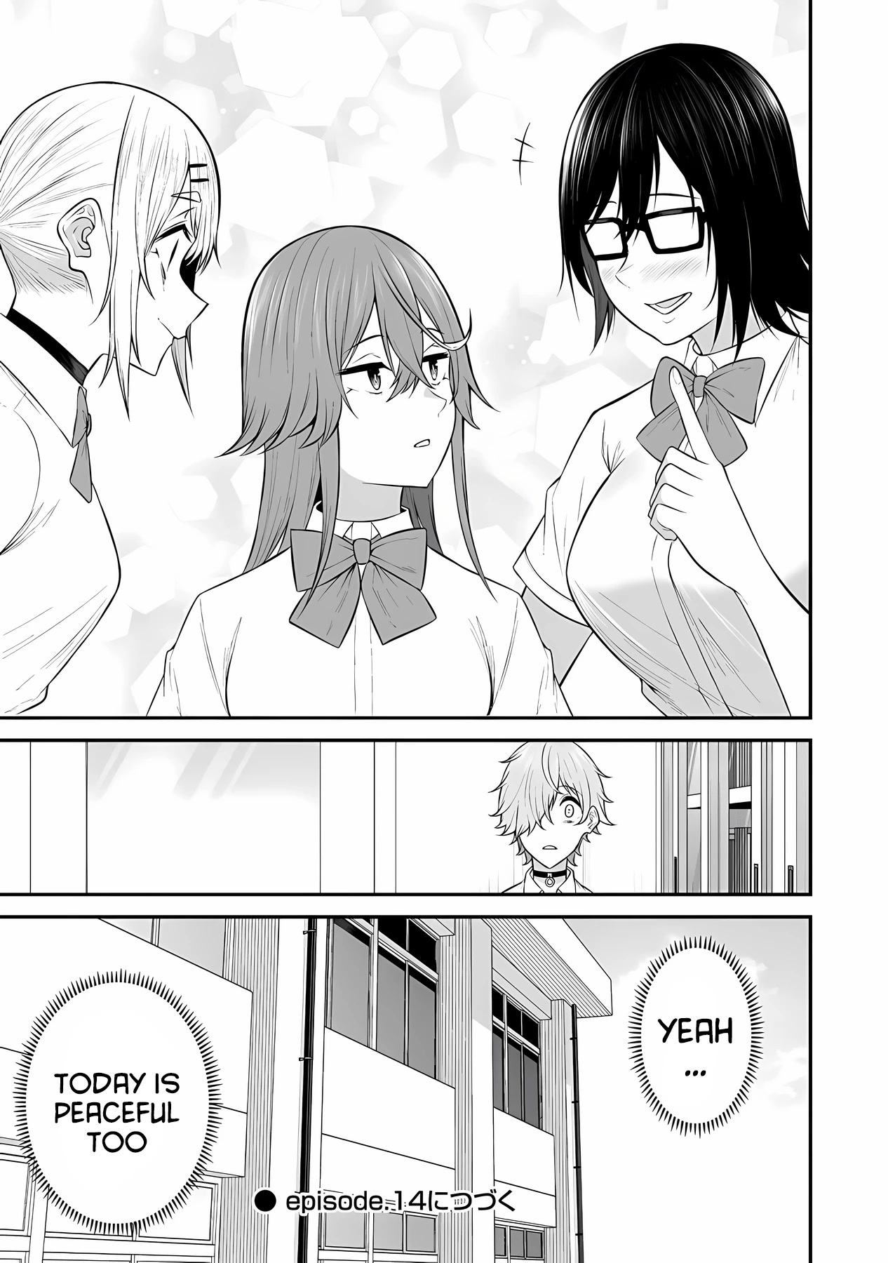 Imaizumin’s House is a Place for Gals to Gather Chapter 13 - Page 30