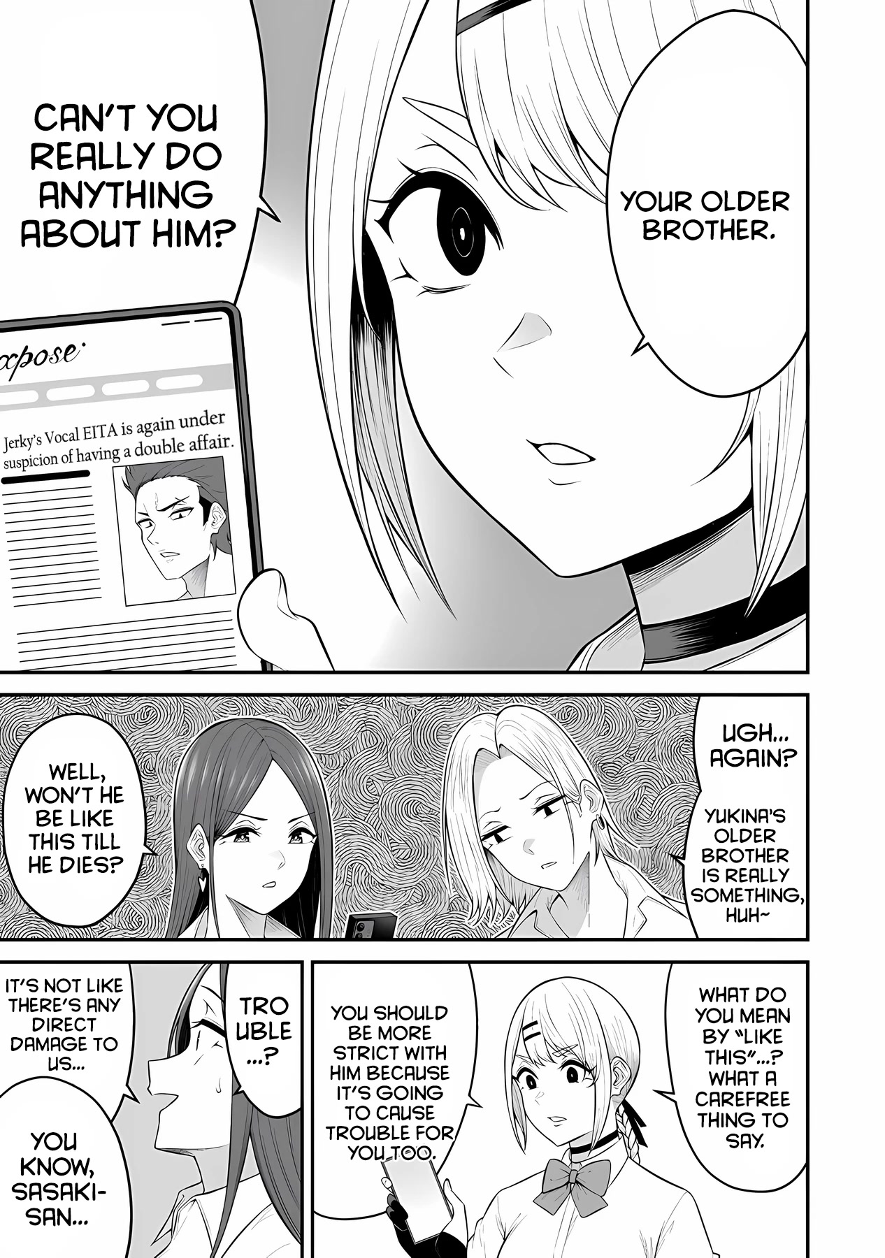 Imaizumin’s House is a Place for Gals to Gather Chapter 13 - Page 4