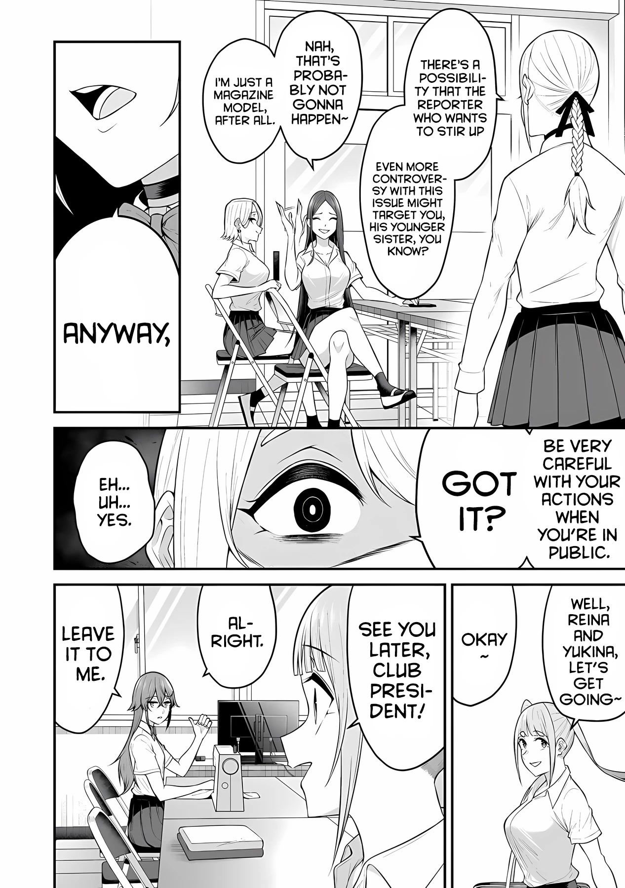 Imaizumin’s House is a Place for Gals to Gather Chapter 13 - Page 5
