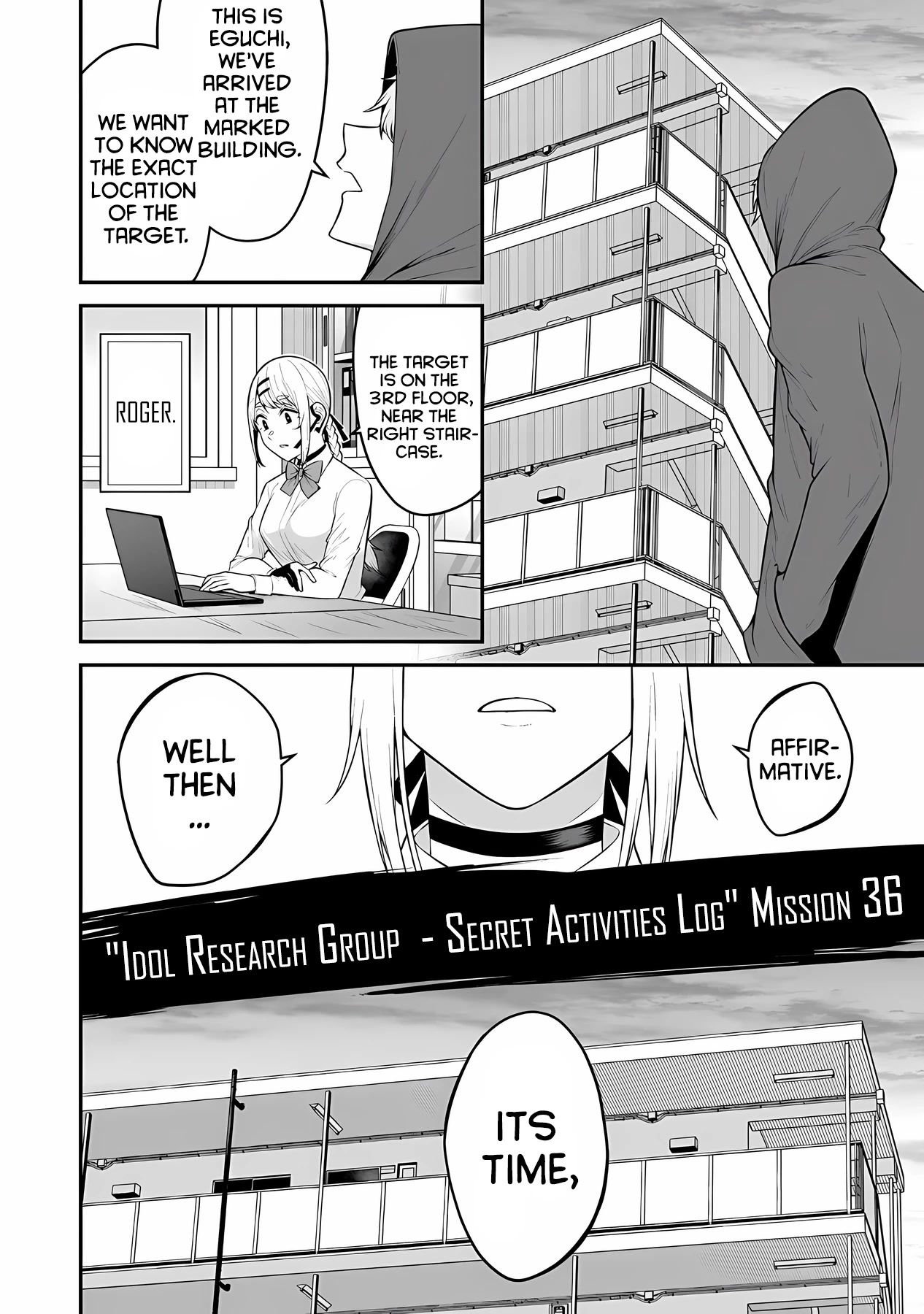 Imaizumin’s House is a Place for Gals to Gather Chapter 13 - Page 9