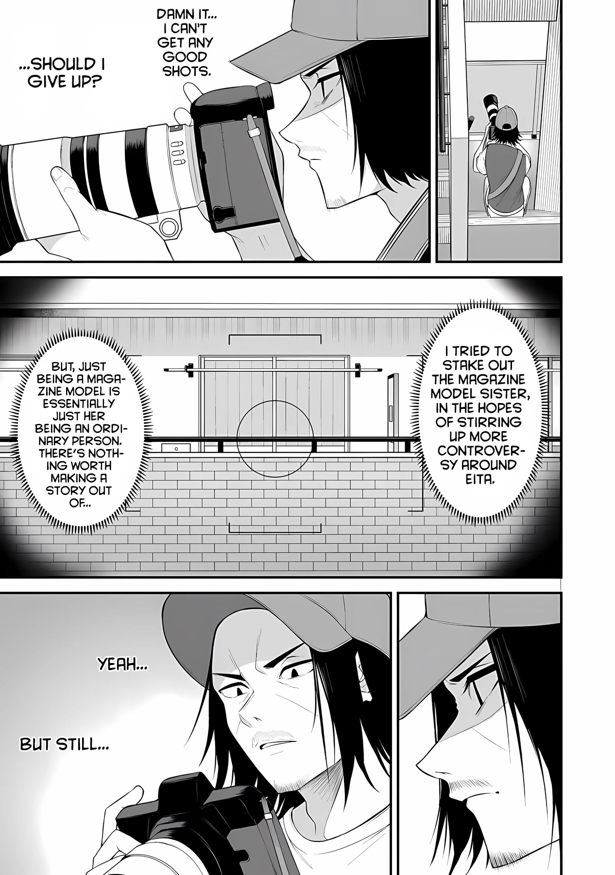 Imaizumin’s House is a Place for Gals to Gather Chapter 13 - Page 10