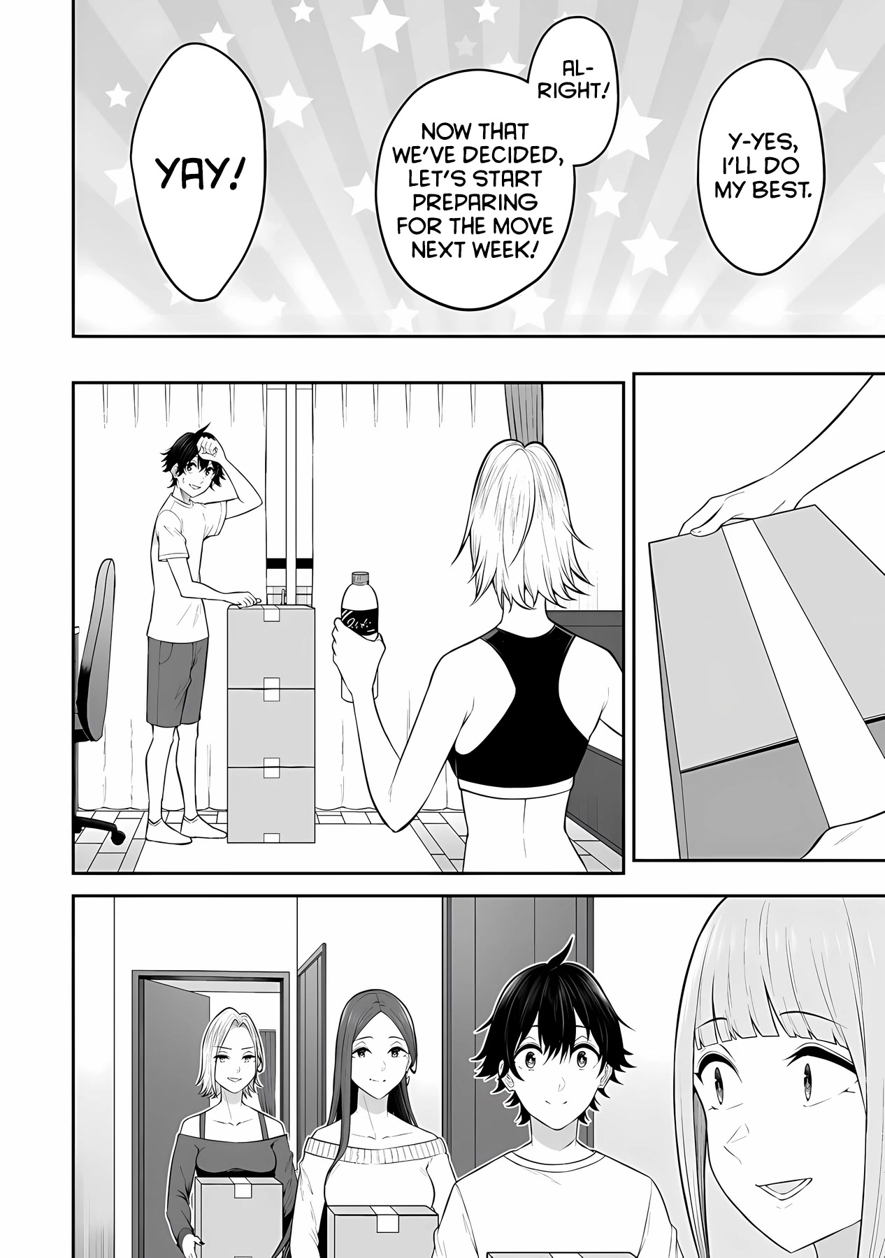 Imaizumin’s House is a Place for Gals to Gather Chapter 14 - Page 17