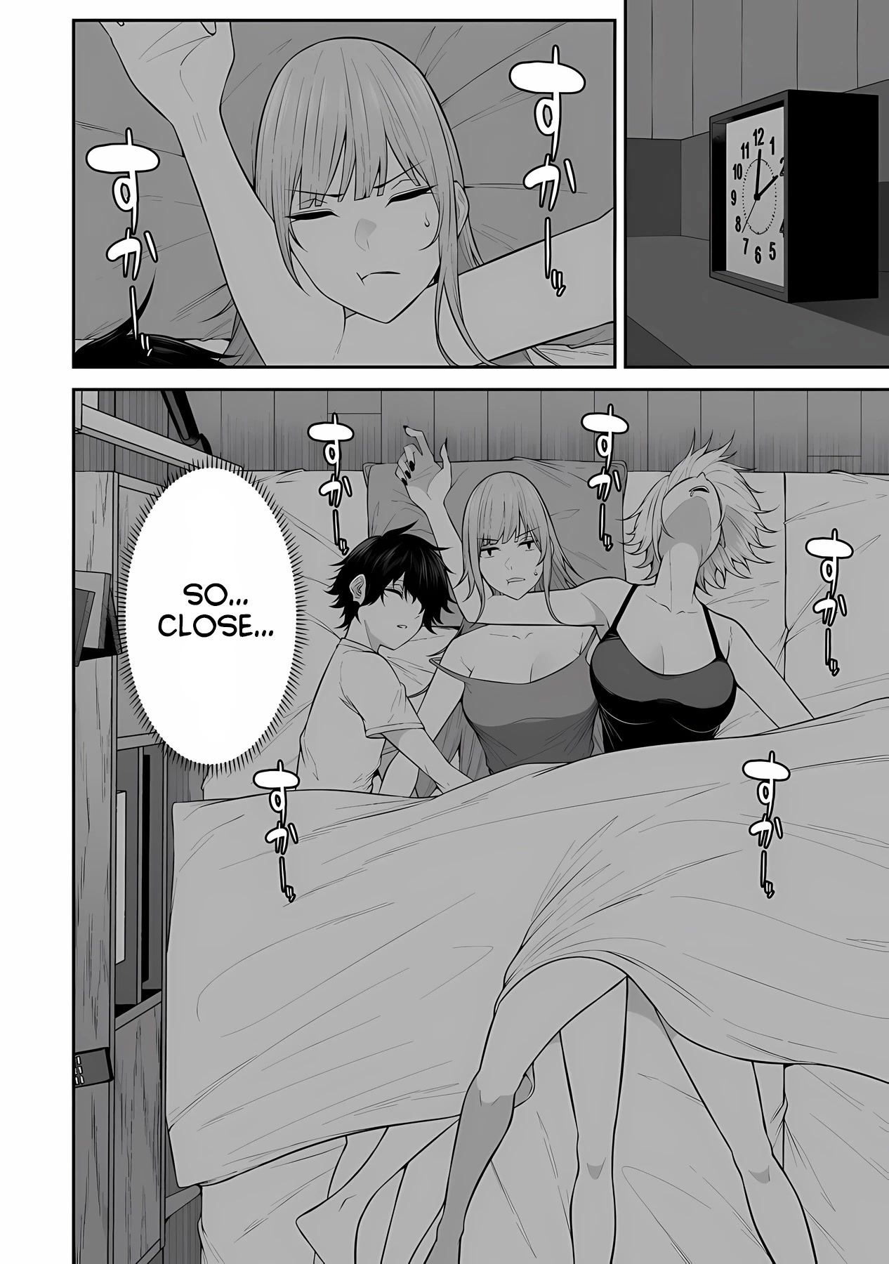 Imaizumin’s House is a Place for Gals to Gather Chapter 14 - Page 3