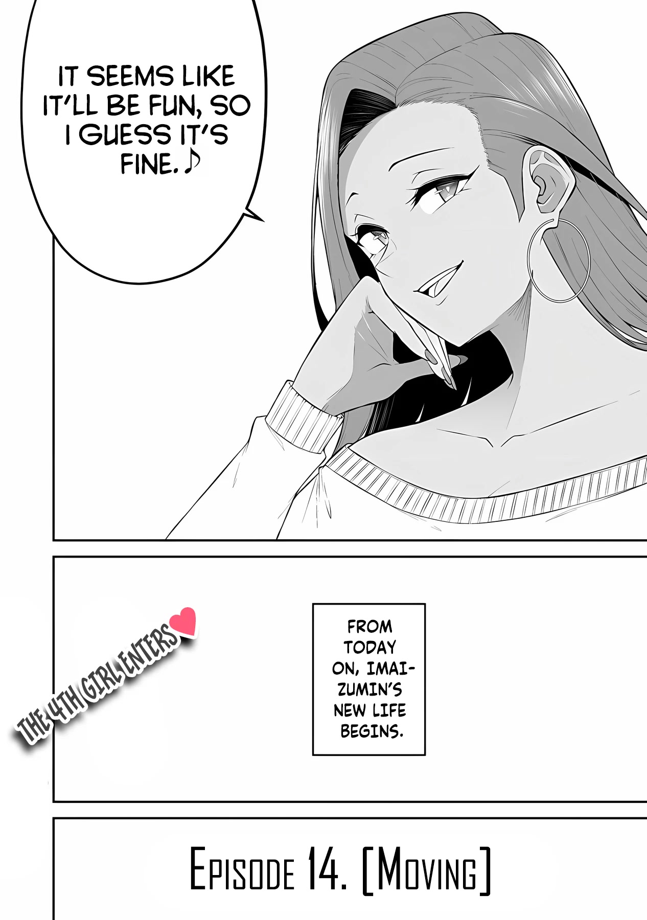 Imaizumin’s House is a Place for Gals to Gather Chapter 14 - Page 23