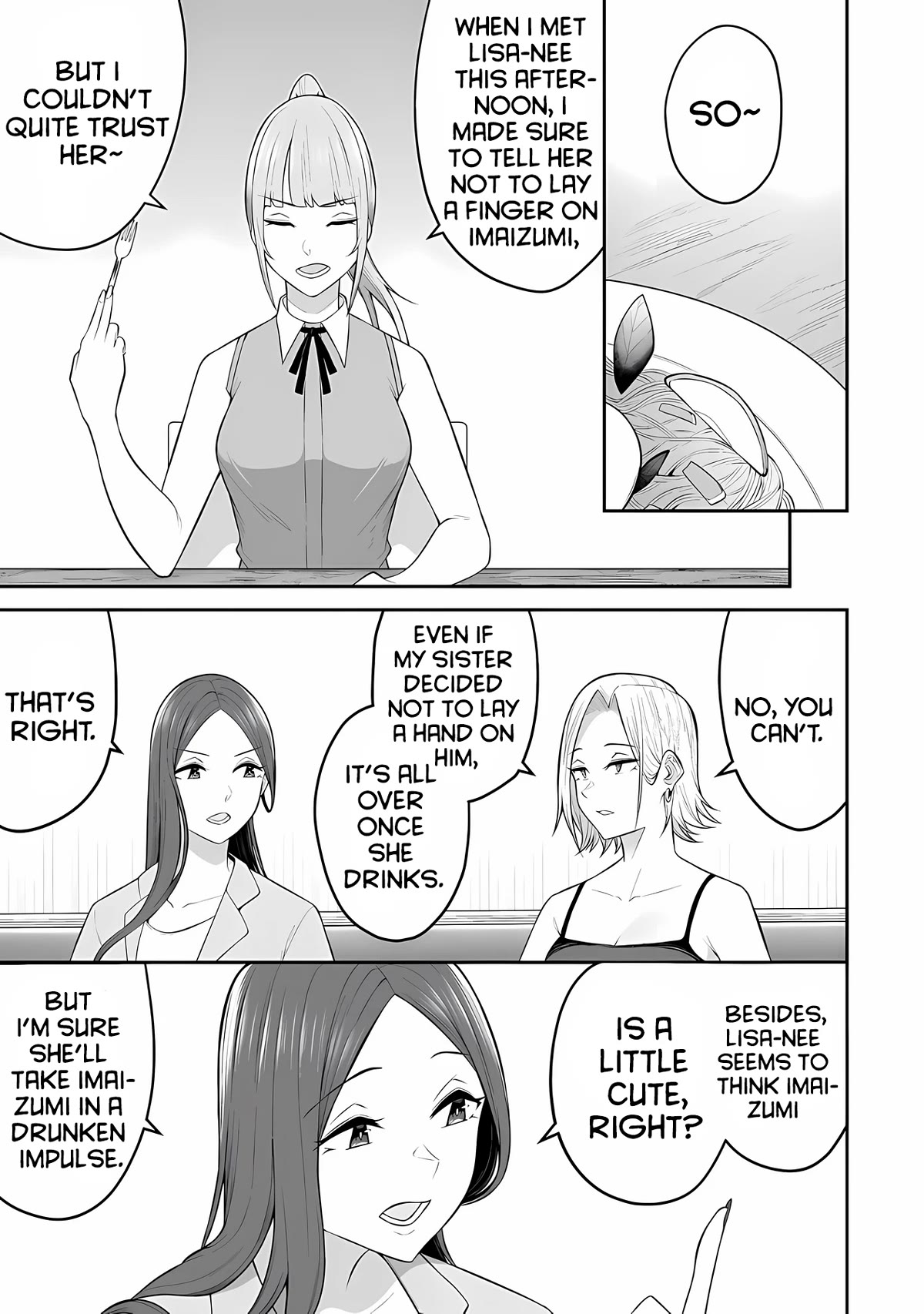 Imaizumin’s House is a Place for Gals to Gather Chapter 15 - Page 17
