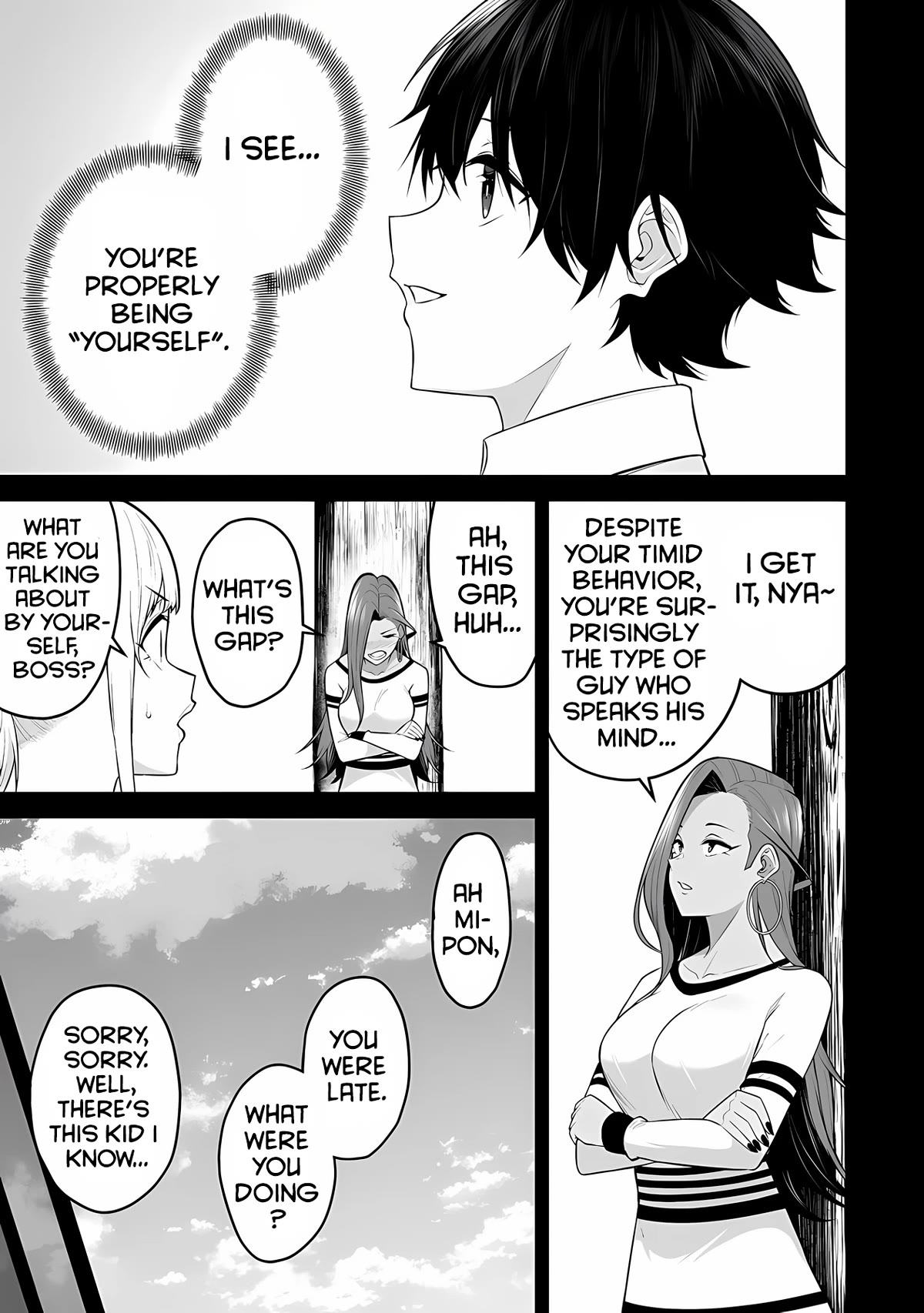 Imaizumin’s House is a Place for Gals to Gather Chapter 16 - Page 22
