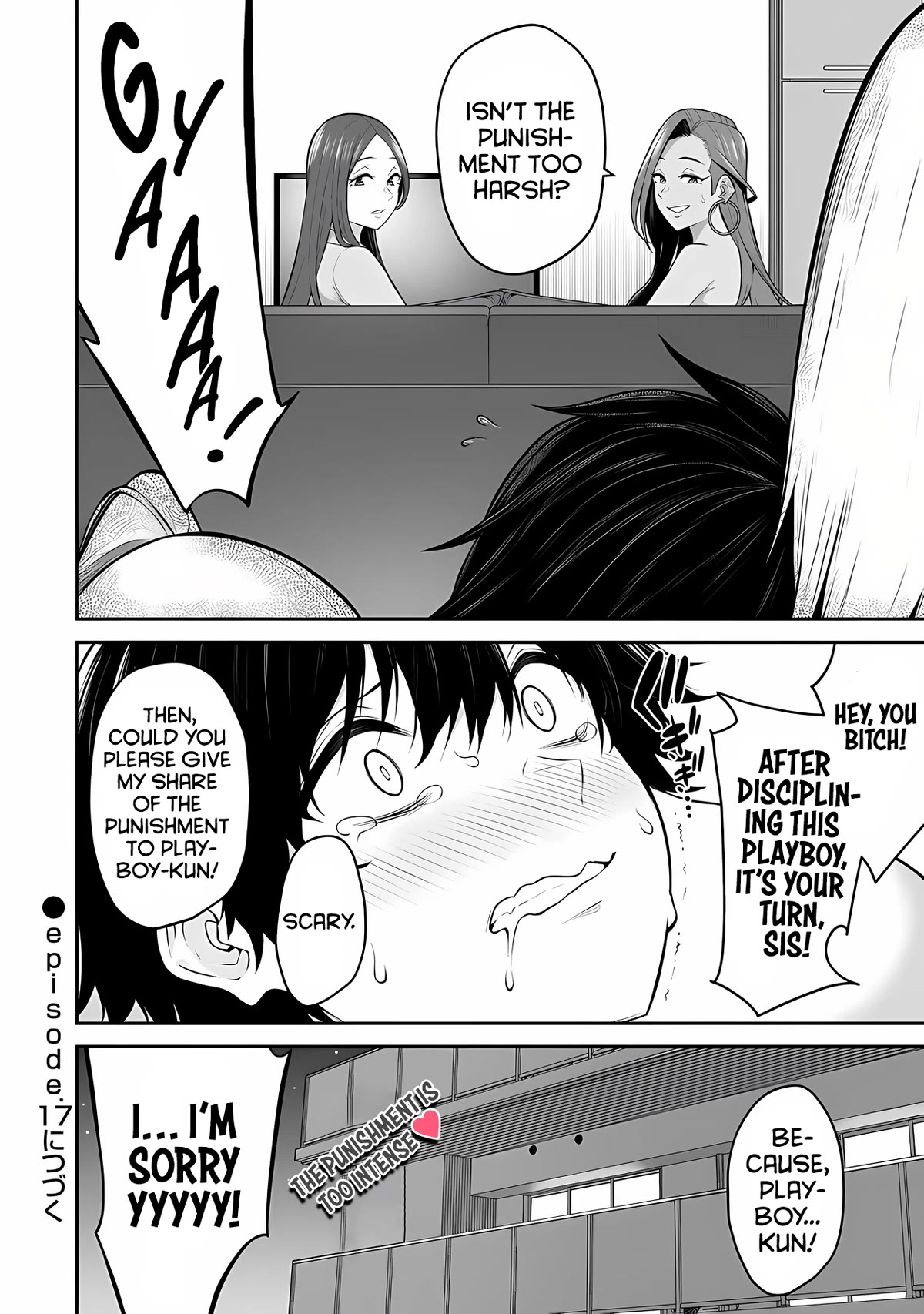 Imaizumin’s House is a Place for Gals to Gather Chapter 16 - Page 25