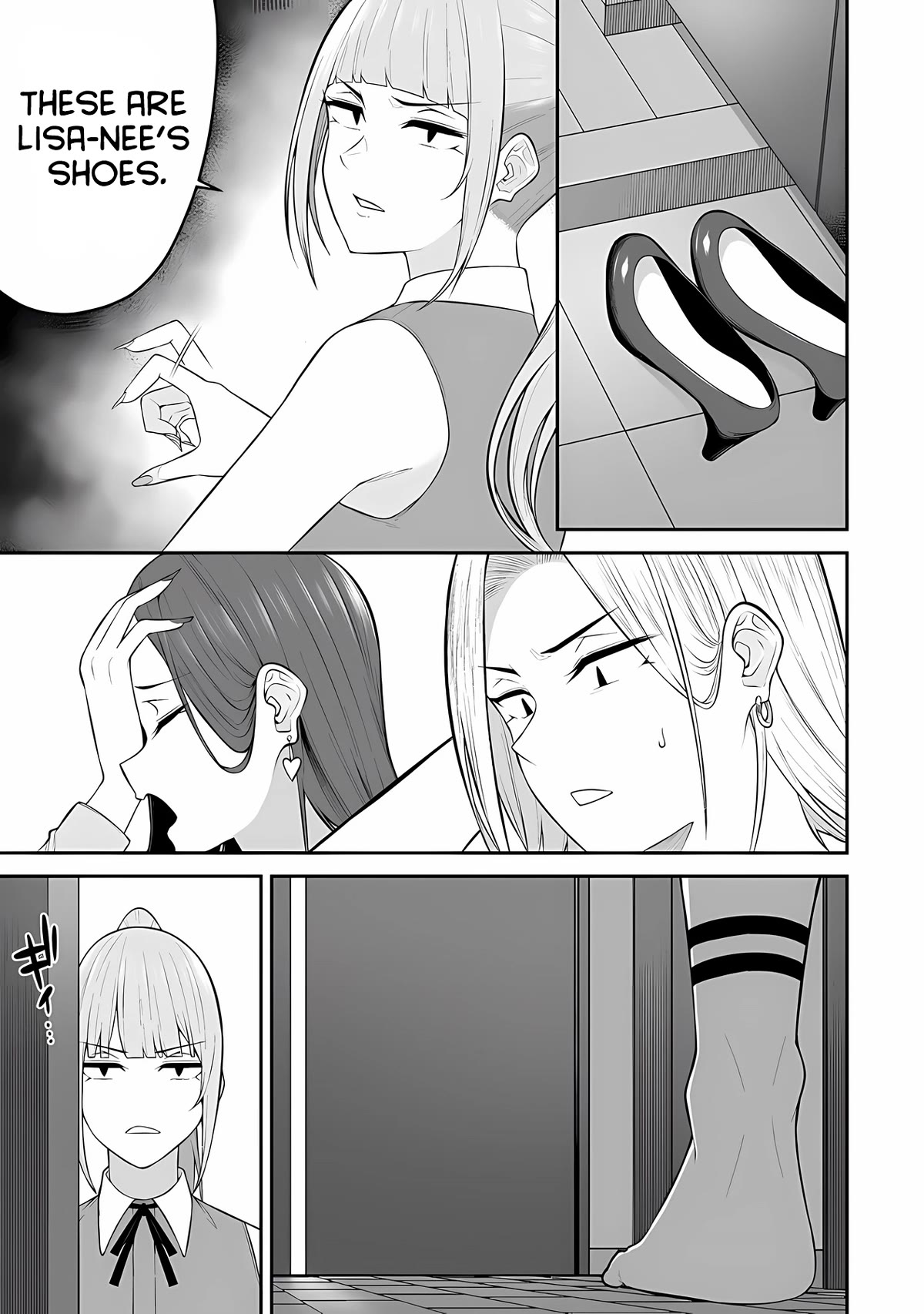 Imaizumin’s House is a Place for Gals to Gather Chapter 16 - Page 4