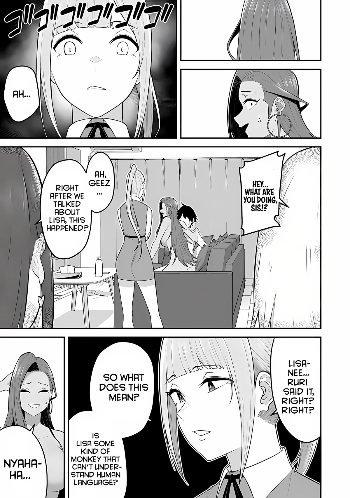 Imaizumin’s House is a Place for Gals to Gather Chapter 16 - Page 6