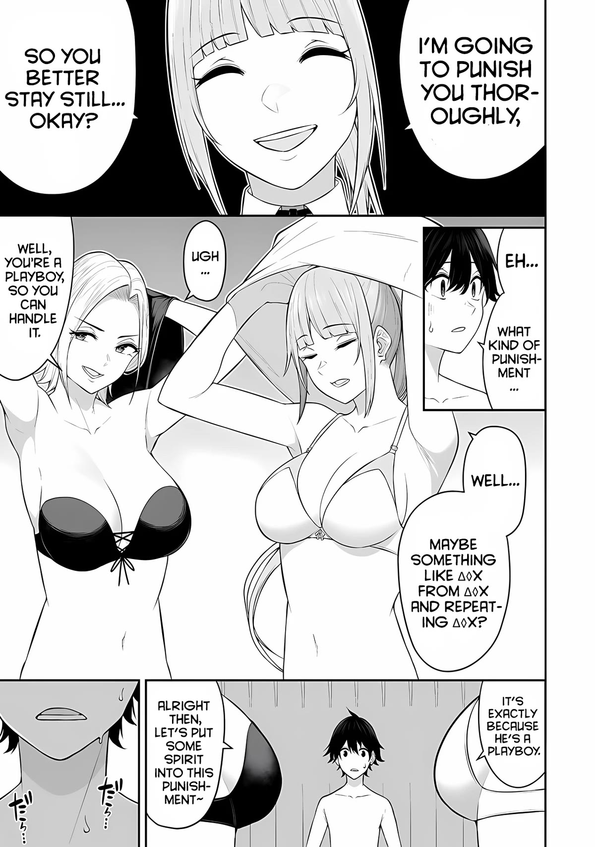 Imaizumin’s House is a Place for Gals to Gather Chapter 16 - Page 8