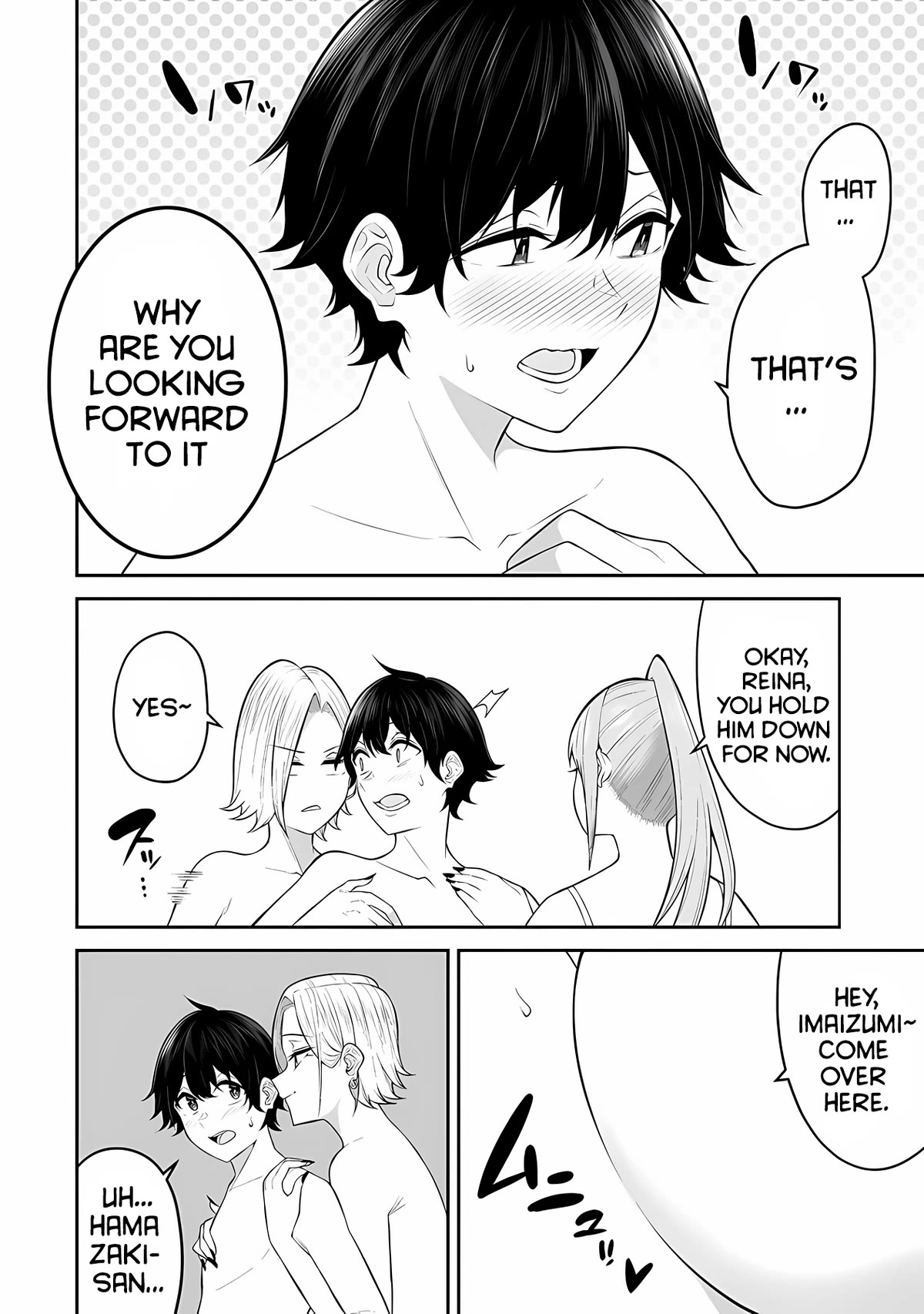 Imaizumin’s House is a Place for Gals to Gather Chapter 16 - Page 9