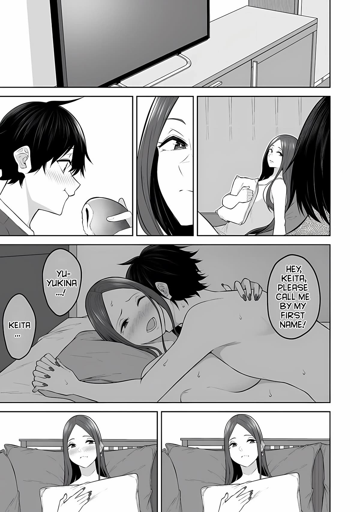 Imaizumin’s House is a Place for Gals to Gather Chapter 17 - Page 2