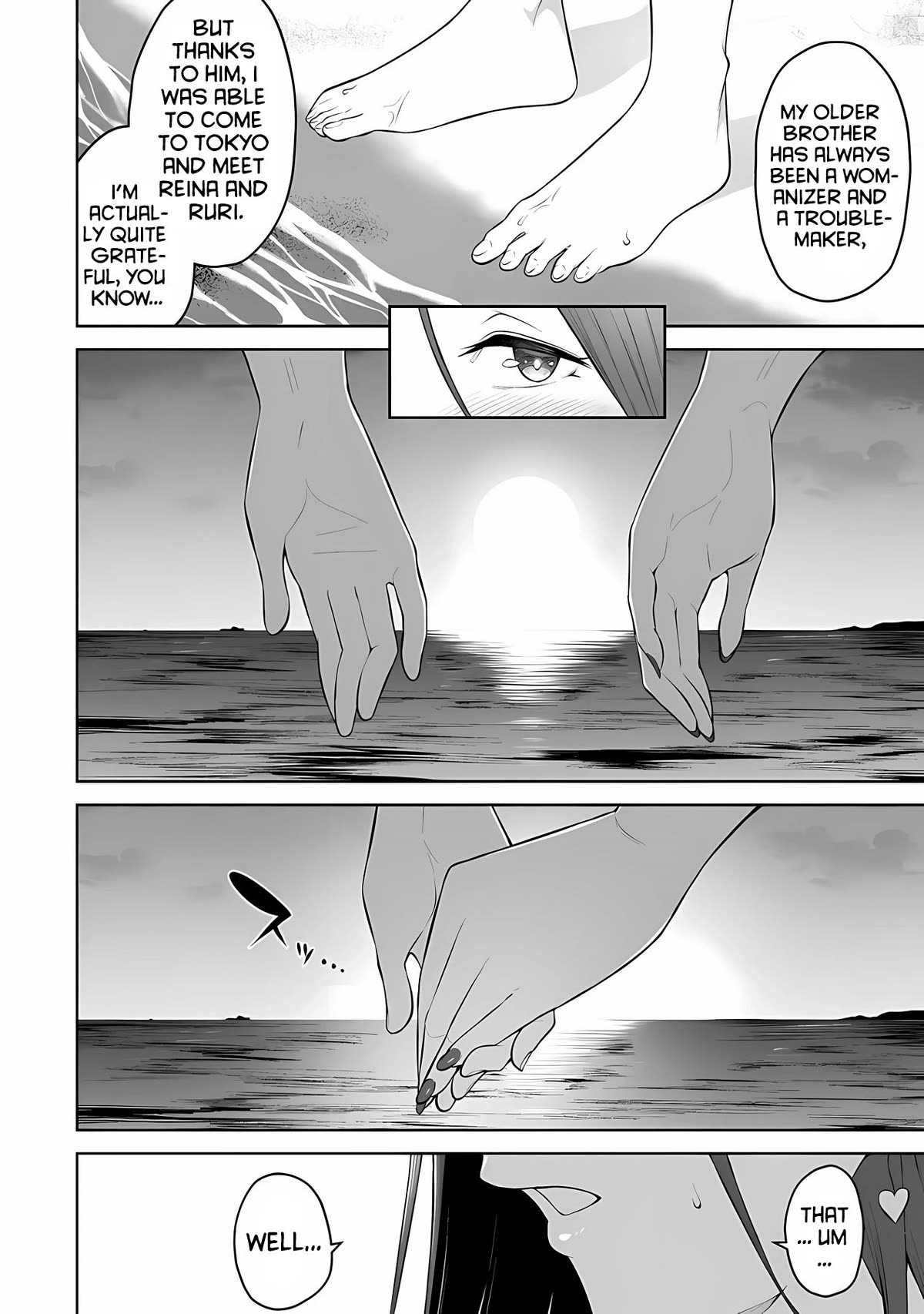 Imaizumin’s House is a Place for Gals to Gather Chapter 17 - Page 13