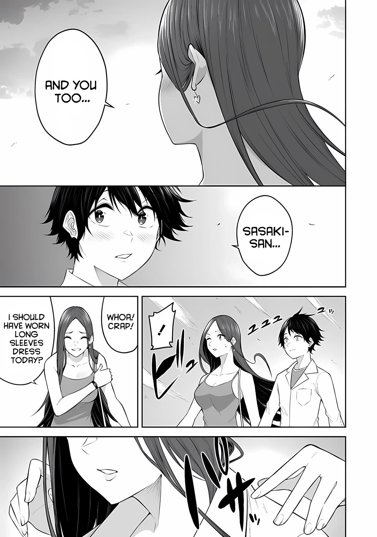 Imaizumin’s House is a Place for Gals to Gather Chapter 17 - Page 14
