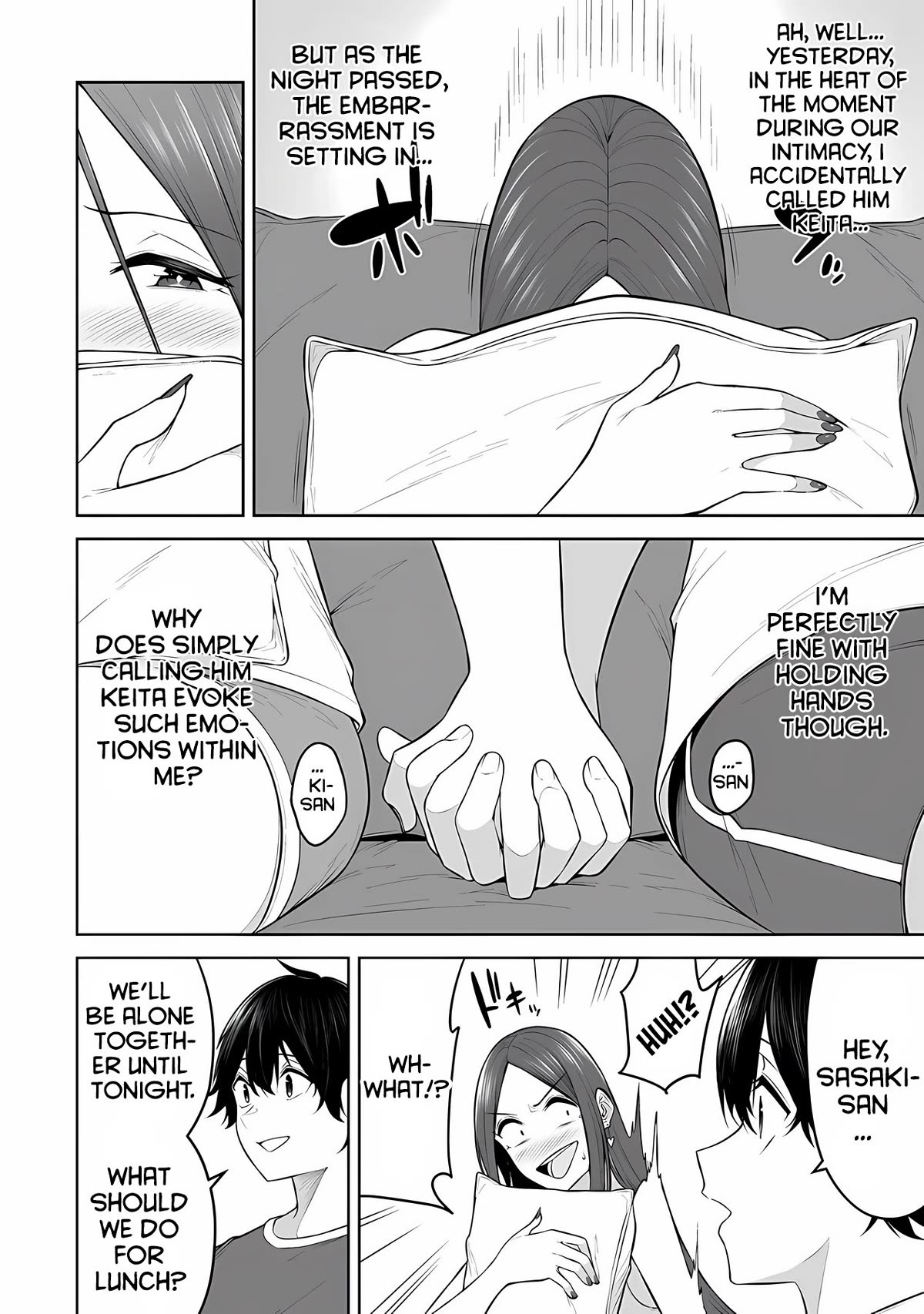 Imaizumin’s House is a Place for Gals to Gather Chapter 17 - Page 3