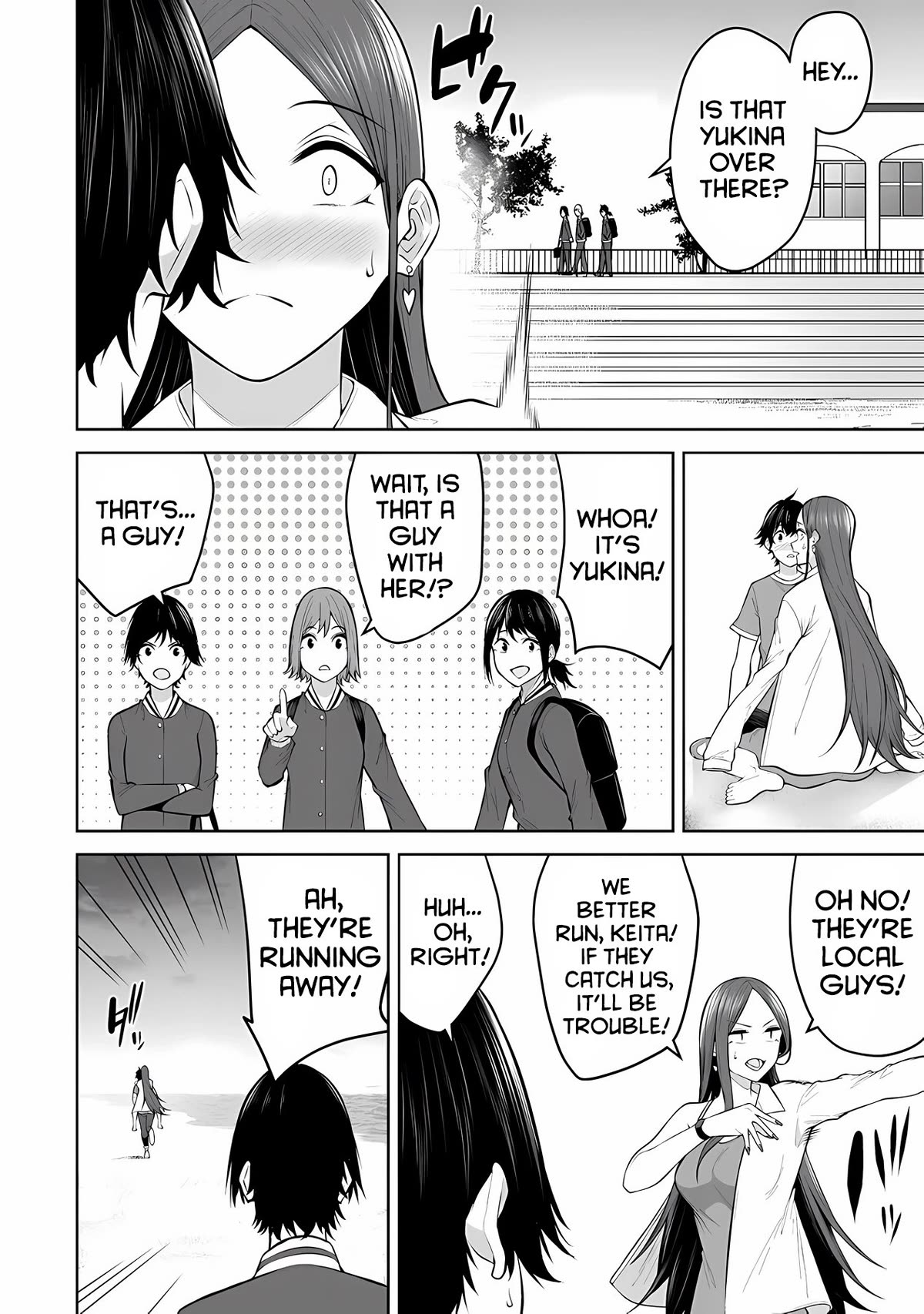 Imaizumin’s House is a Place for Gals to Gather Chapter 17 - Page 25