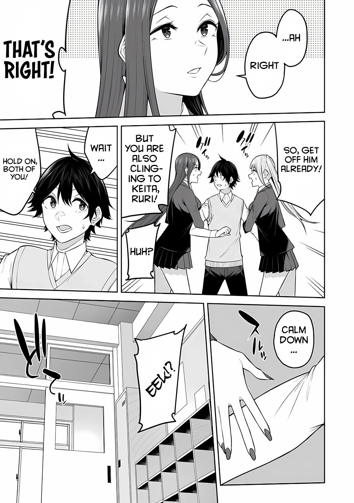 Imaizumin’s House is a Place for Gals to Gather Chapter 18 - Page 14