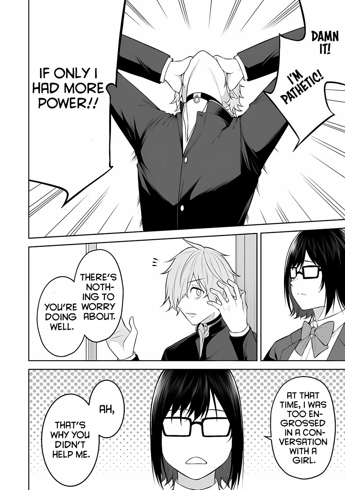 Imaizumin’s House is a Place for Gals to Gather Chapter 18 - Page 25
