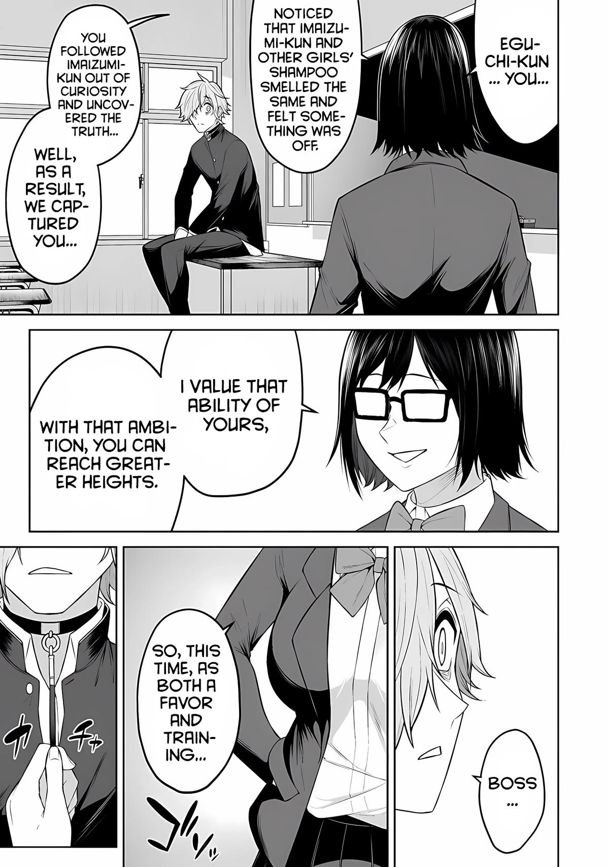 Imaizumin’s House is a Place for Gals to Gather Chapter 18 - Page 26