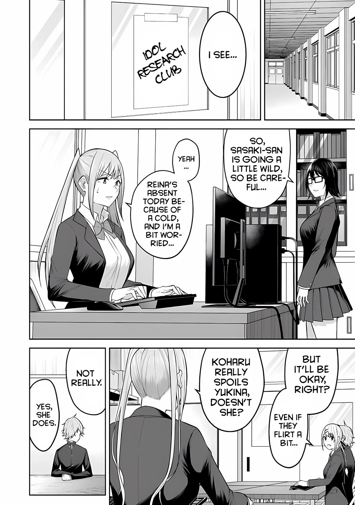 Imaizumin’s House is a Place for Gals to Gather Chapter 18 - Page 5