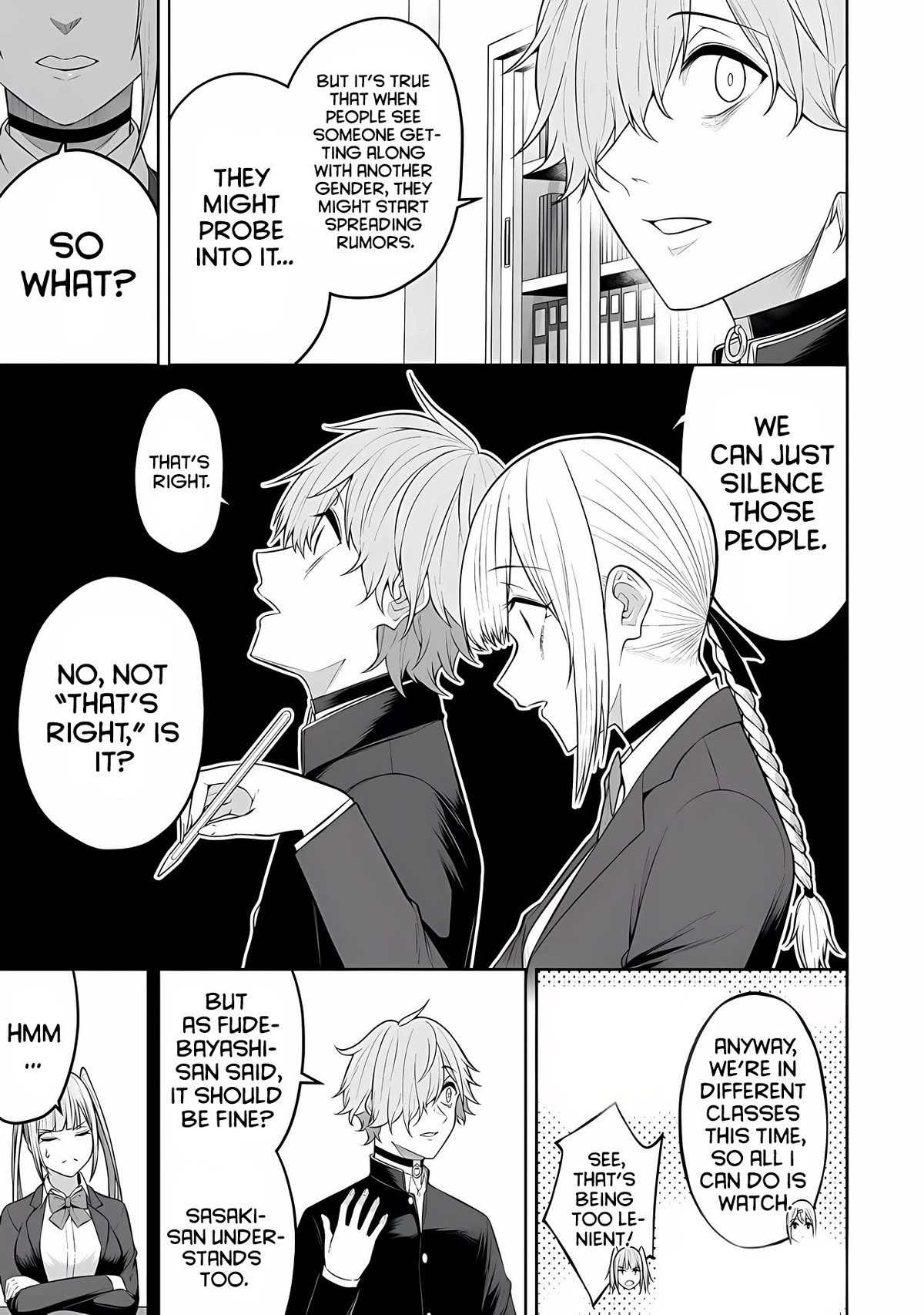 Imaizumin’s House is a Place for Gals to Gather Chapter 18 - Page 6
