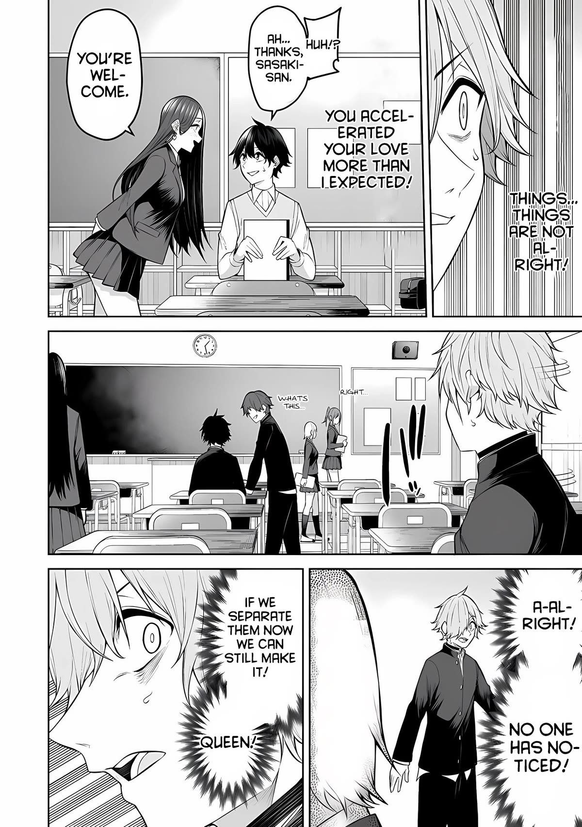 Imaizumin’s House is a Place for Gals to Gather Chapter 18 - Page 9