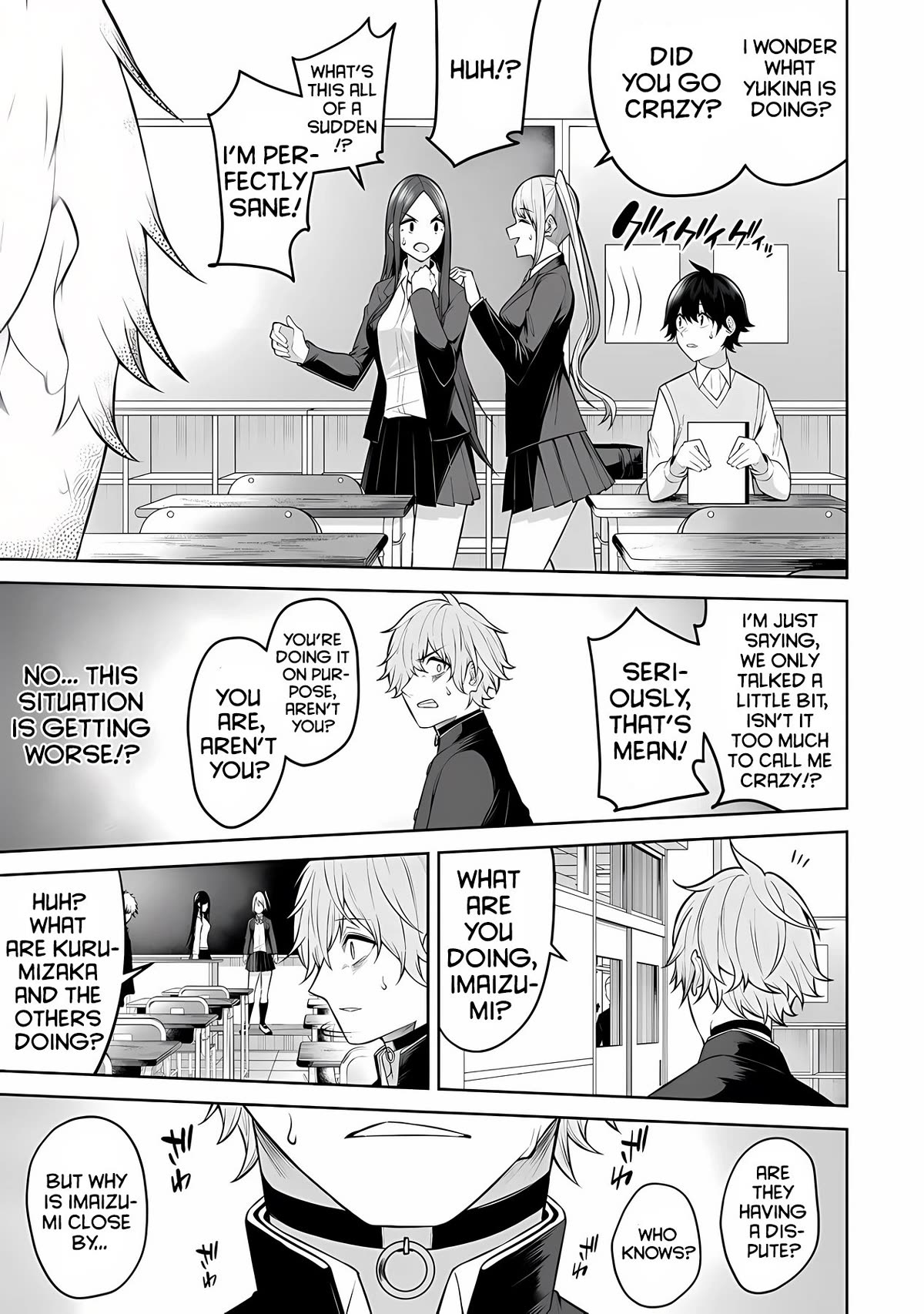 Imaizumin’s House is a Place for Gals to Gather Chapter 18 - Page 10