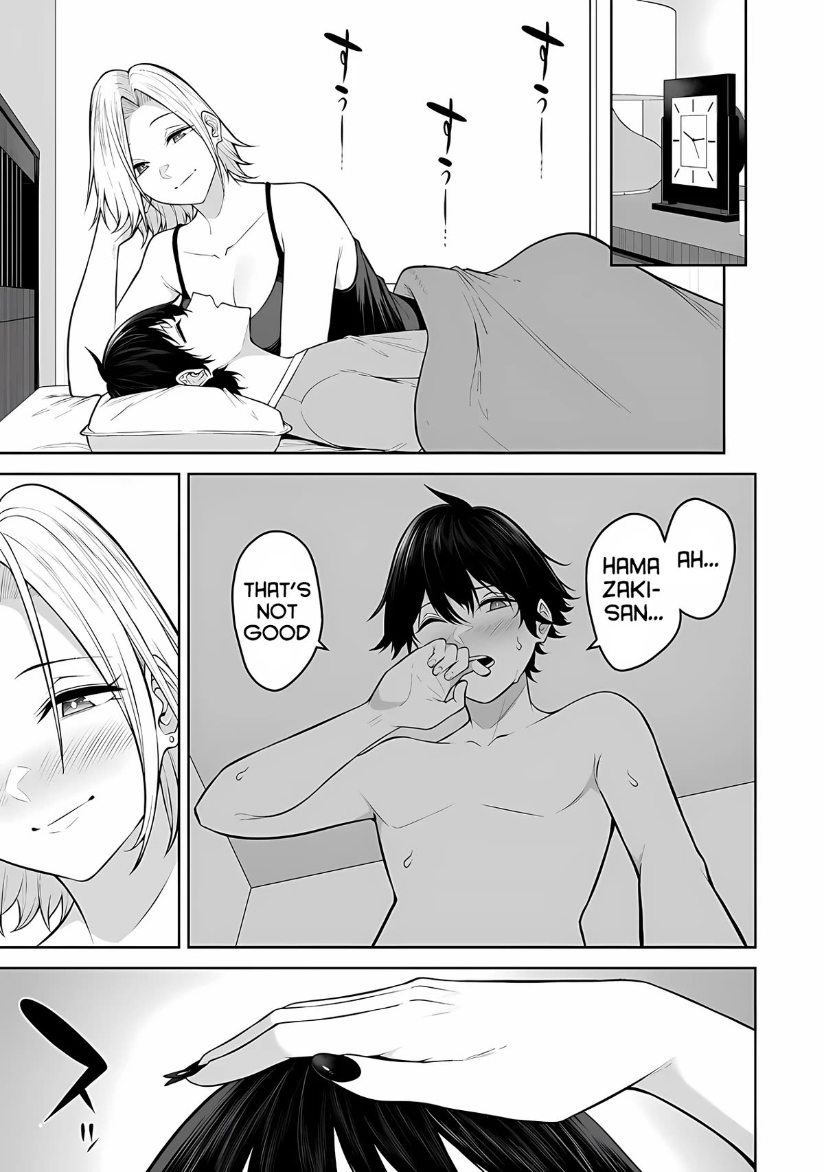 Imaizumin’s House is a Place for Gals to Gather Chapter 19 - Page 16
