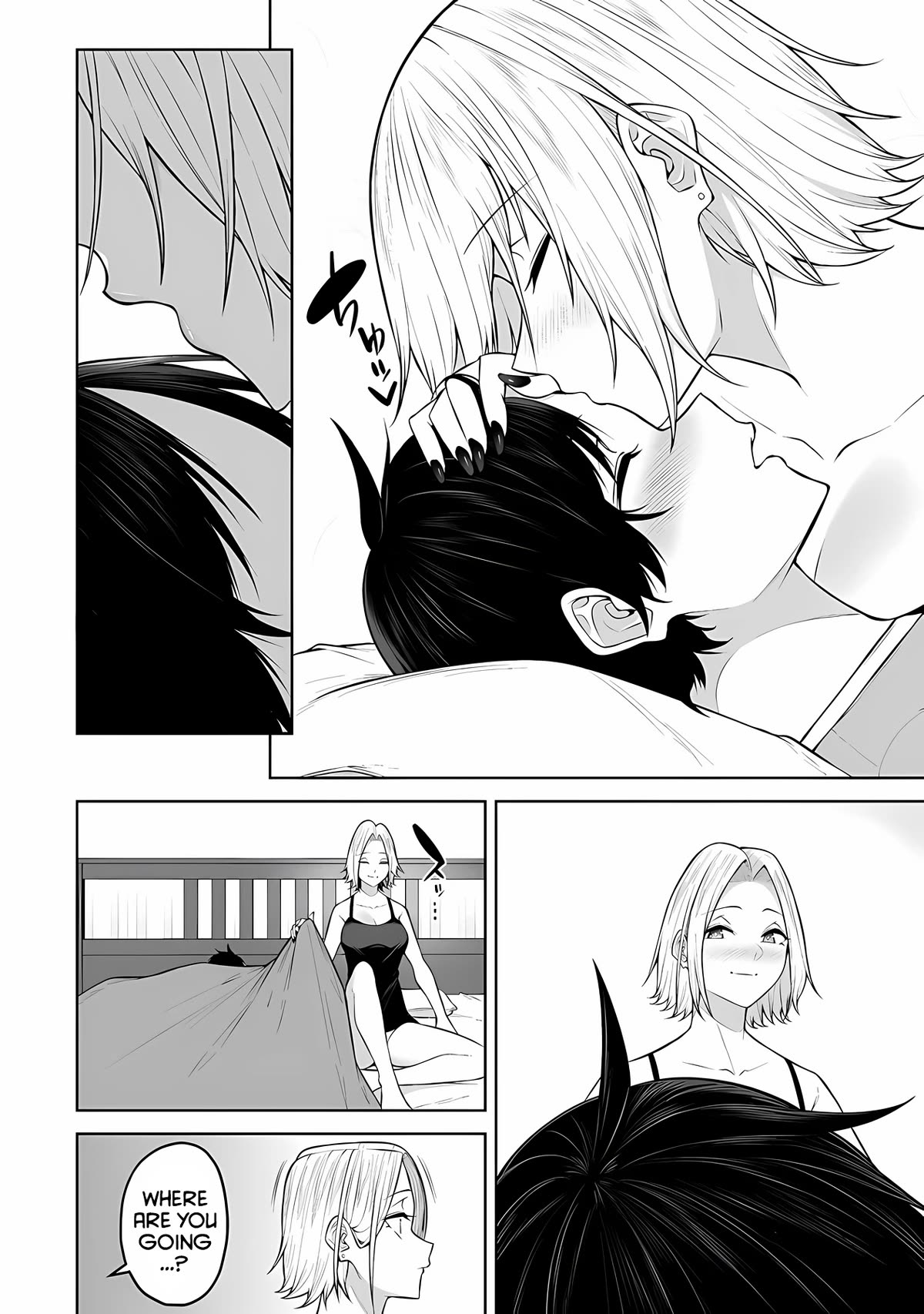 Imaizumin’s House is a Place for Gals to Gather Chapter 19 - Page 17