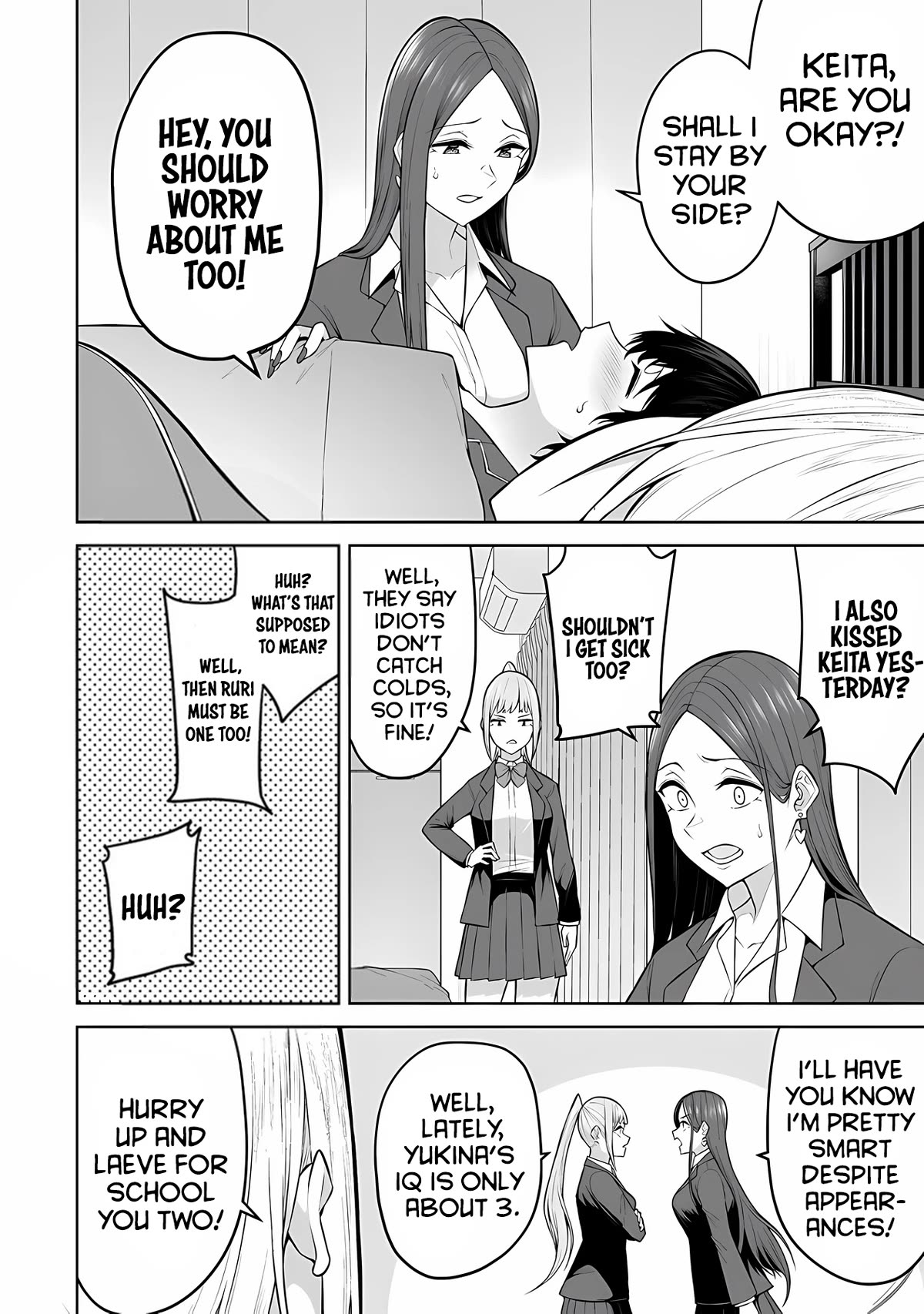Imaizumin’s House is a Place for Gals to Gather Chapter 19 - Page 3