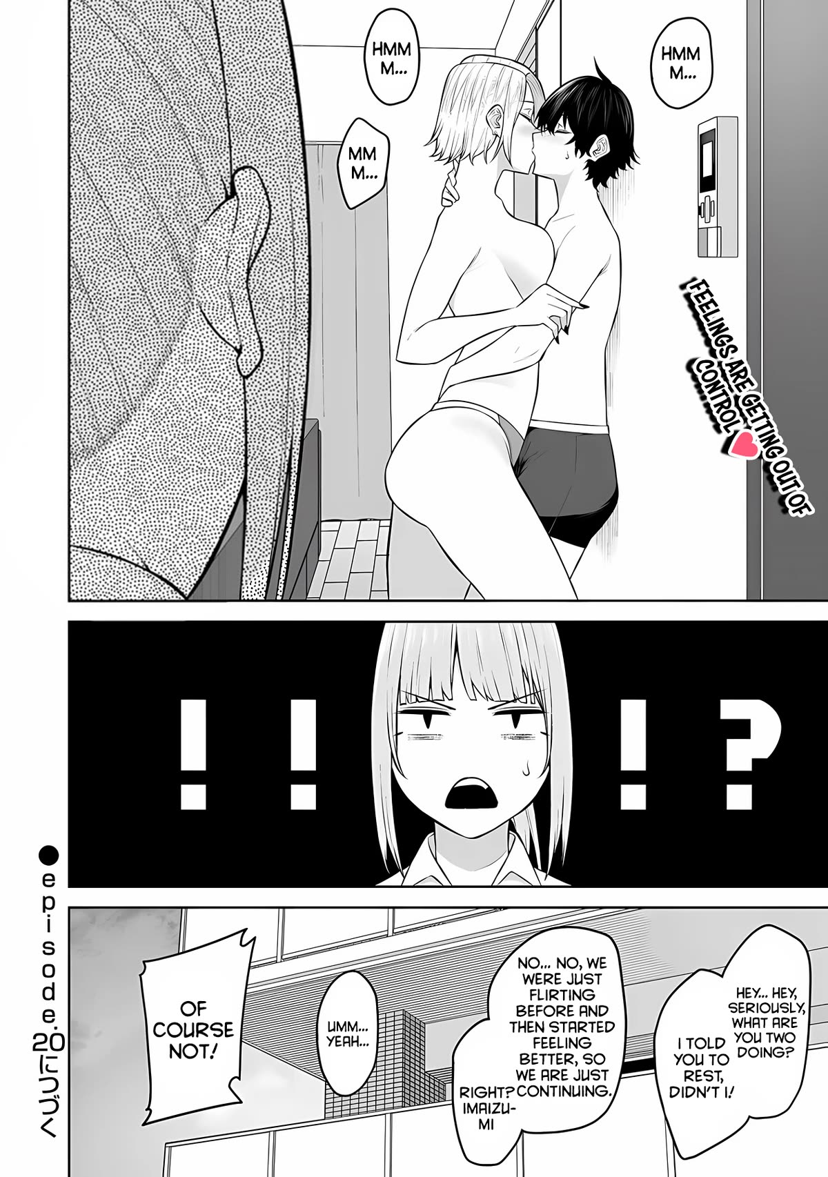 Imaizumin’s House is a Place for Gals to Gather Chapter 19 - Page 23