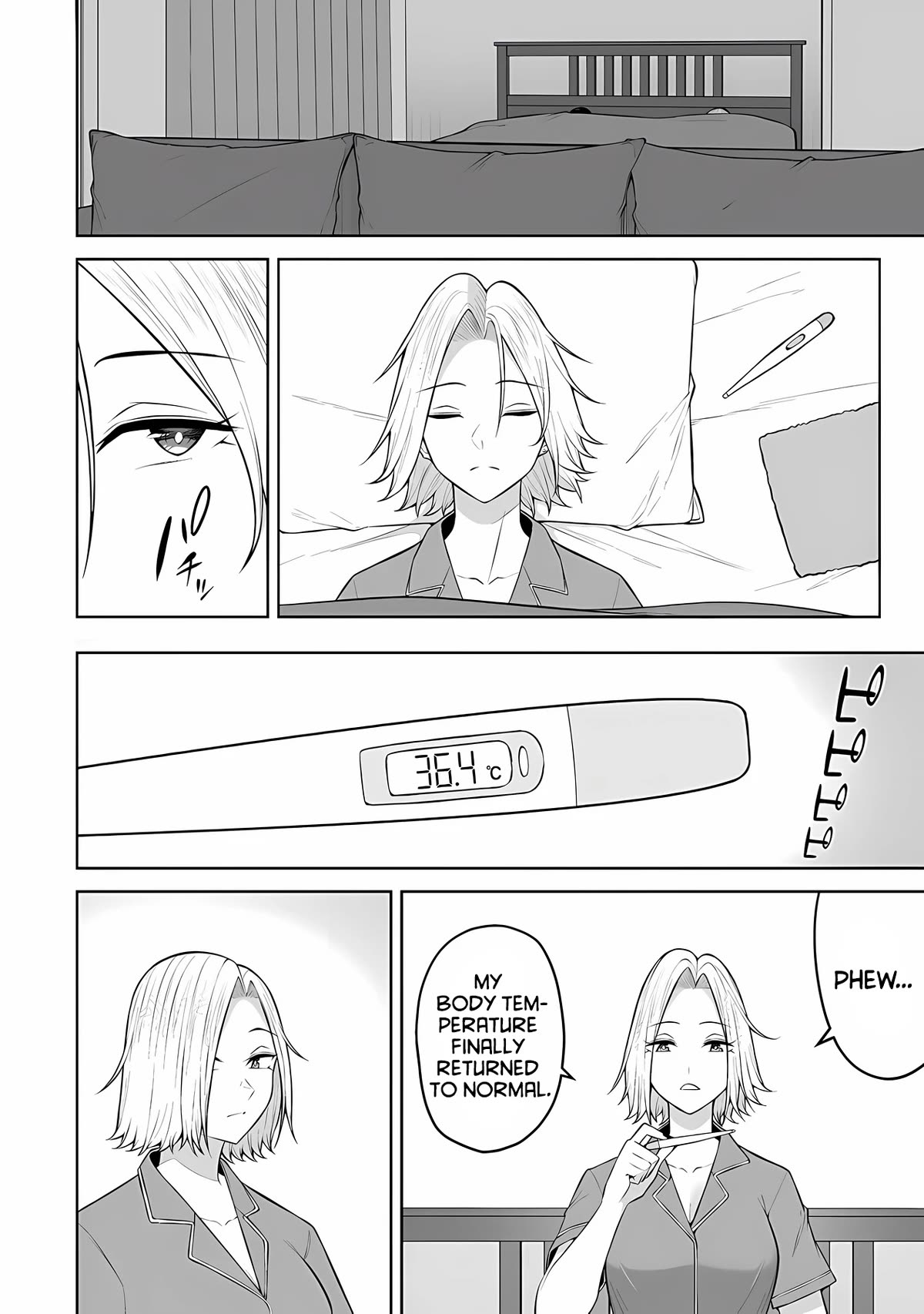 Imaizumin’s House is a Place for Gals to Gather Chapter 19 - Page 5