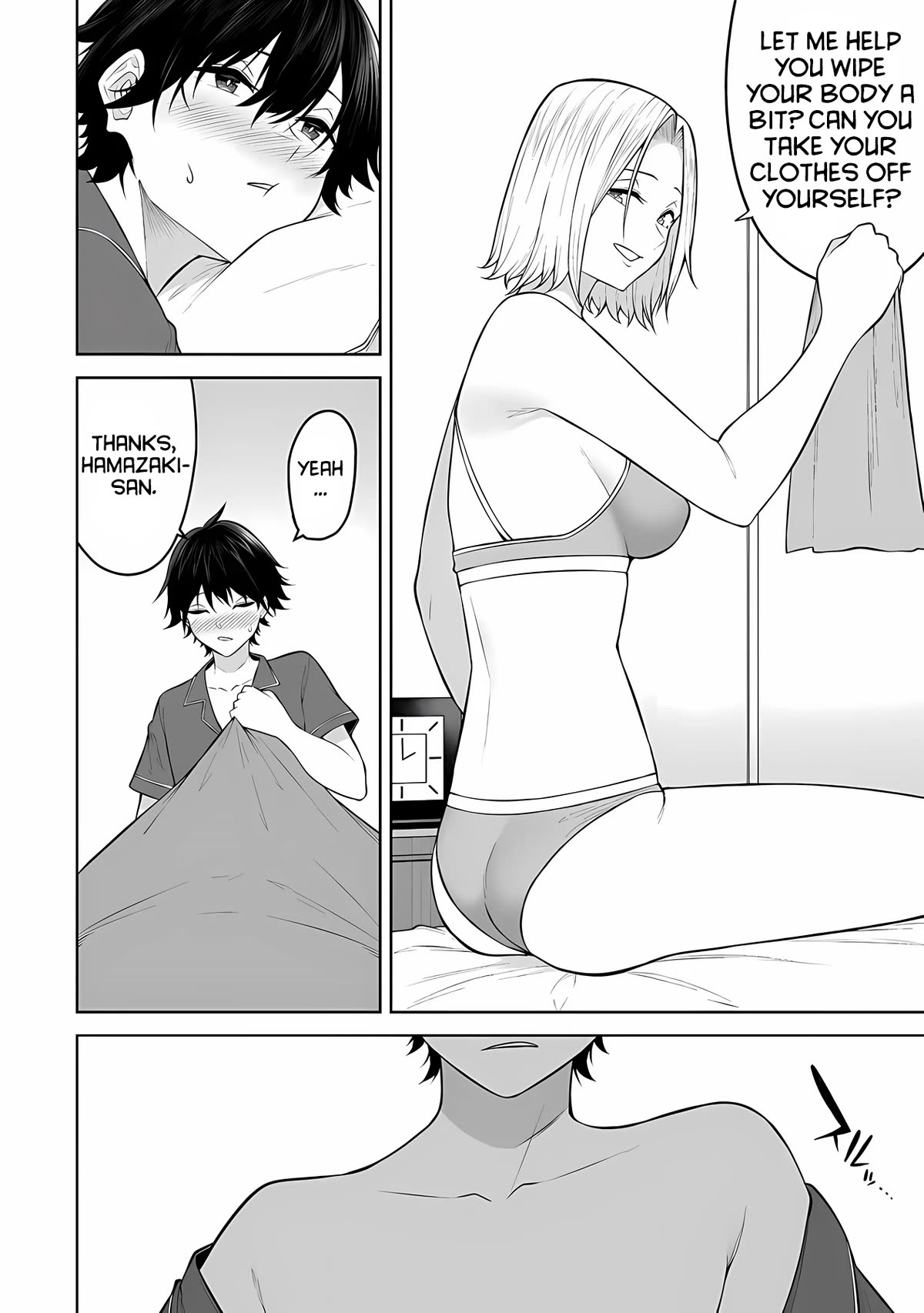 Imaizumin’s House is a Place for Gals to Gather Chapter 19 - Page 7