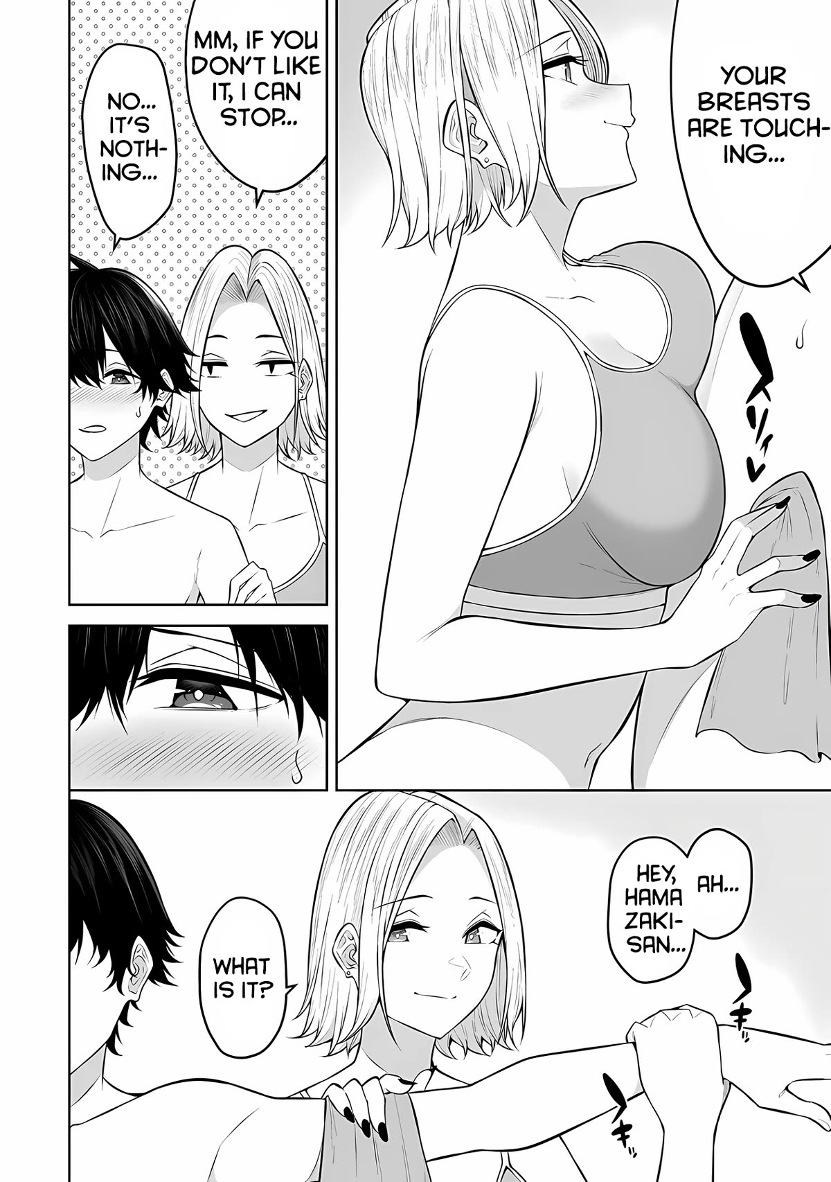 Imaizumin’s House is a Place for Gals to Gather Chapter 19 - Page 9