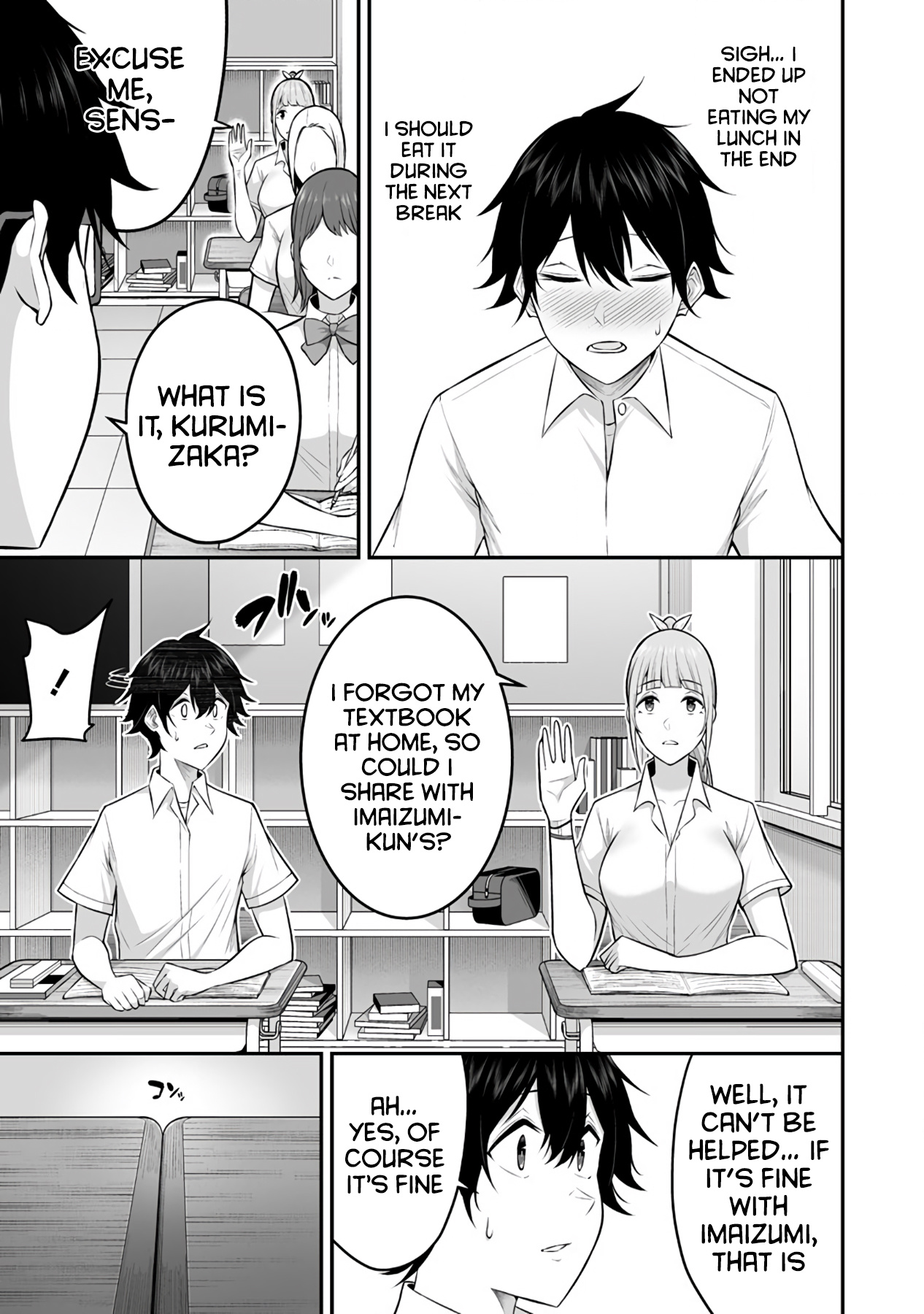 Imaizumin’s House is a Place for Gals to Gather Chapter 2 - Page 13