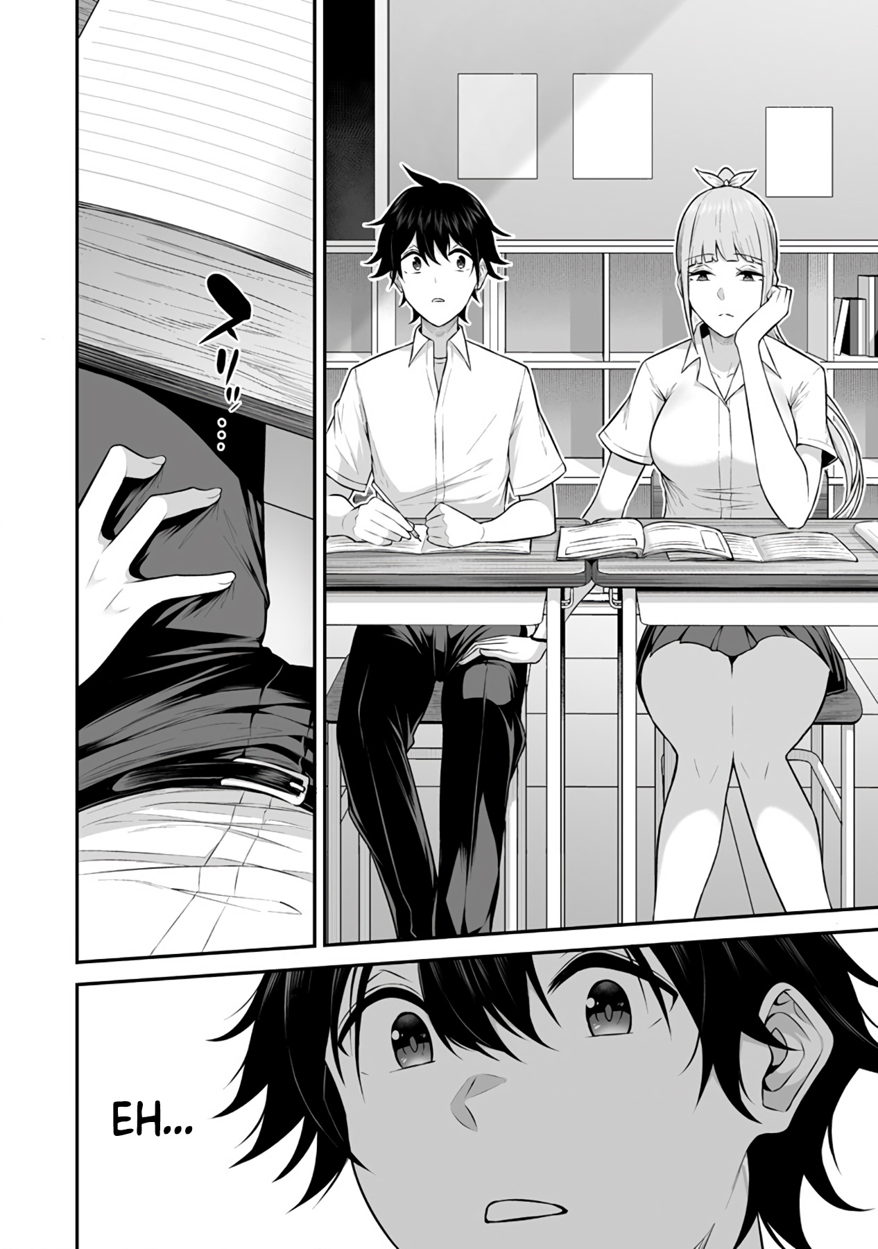 Imaizumin’s House is a Place for Gals to Gather Chapter 2 - Page 14