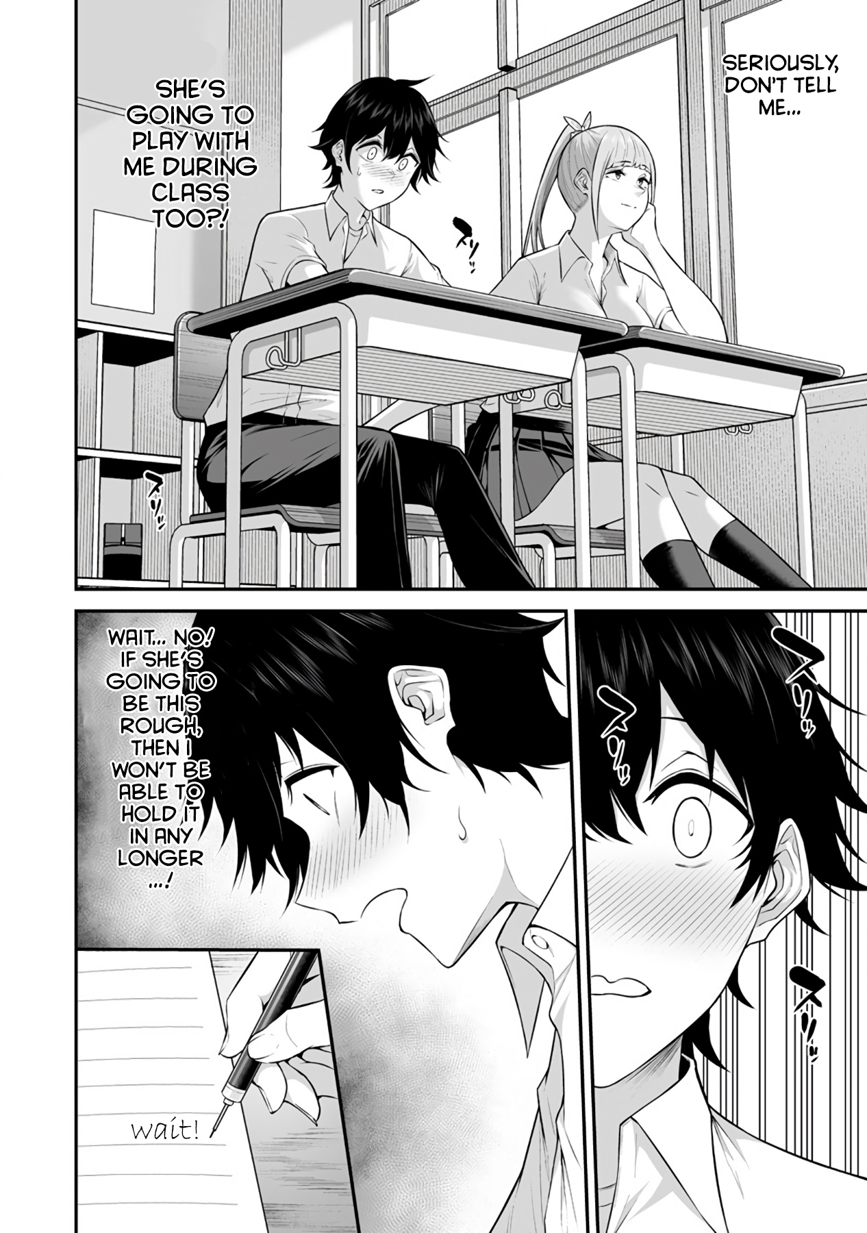 Imaizumin’s House is a Place for Gals to Gather Chapter 2 - Page 16