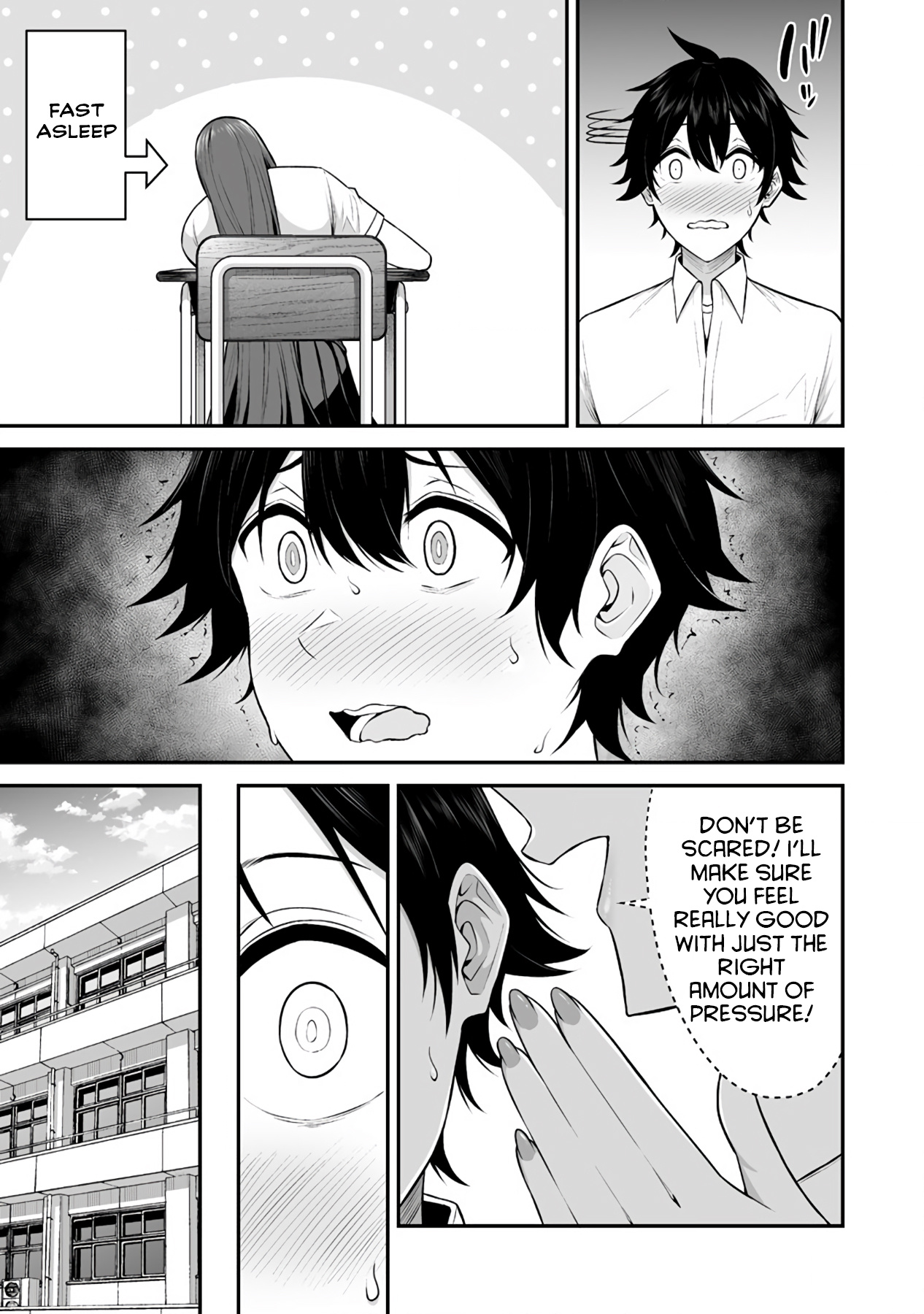 Imaizumin’s House is a Place for Gals to Gather Chapter 2 - Page 19