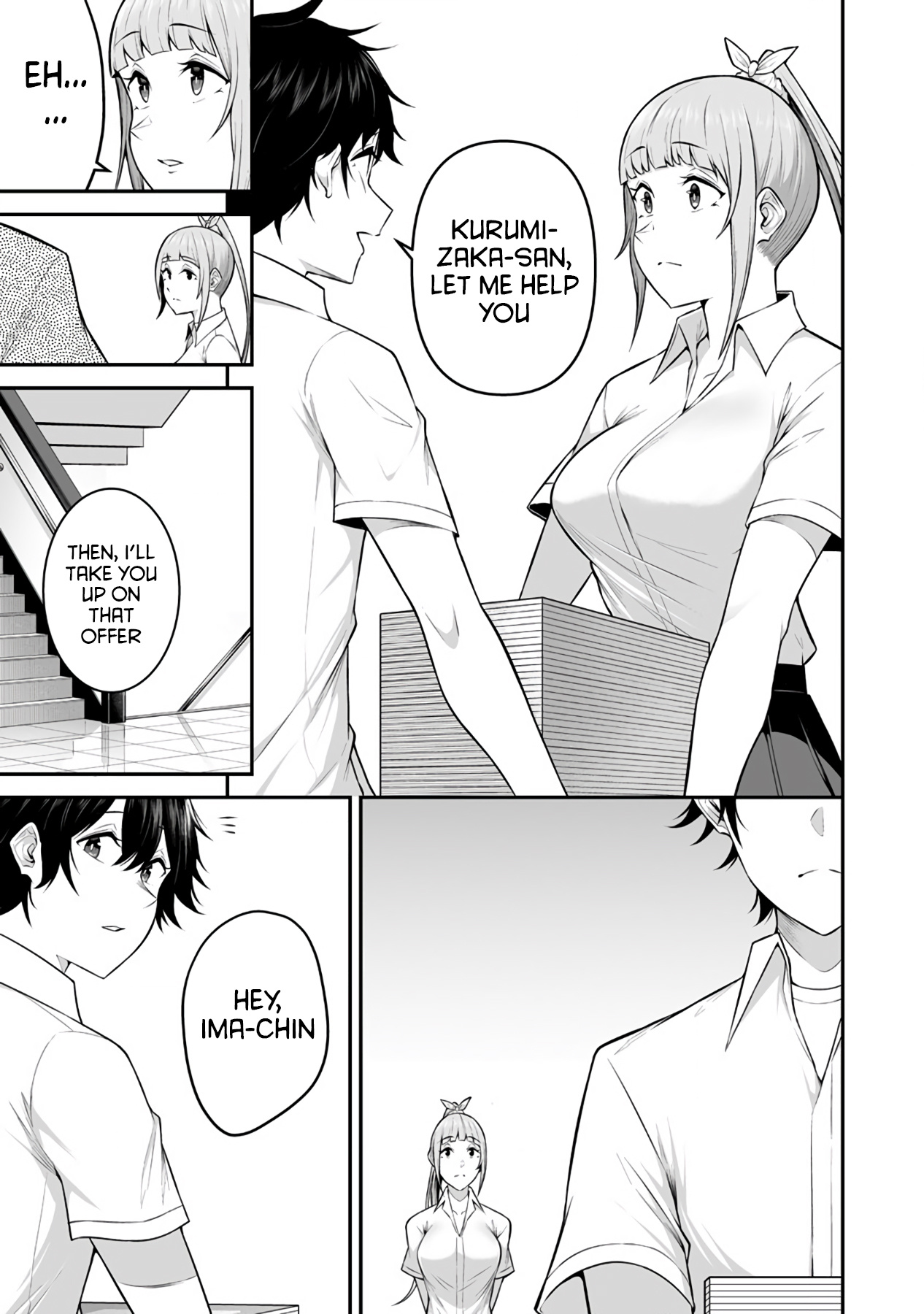 Imaizumin’s House is a Place for Gals to Gather Chapter 2 - Page 21