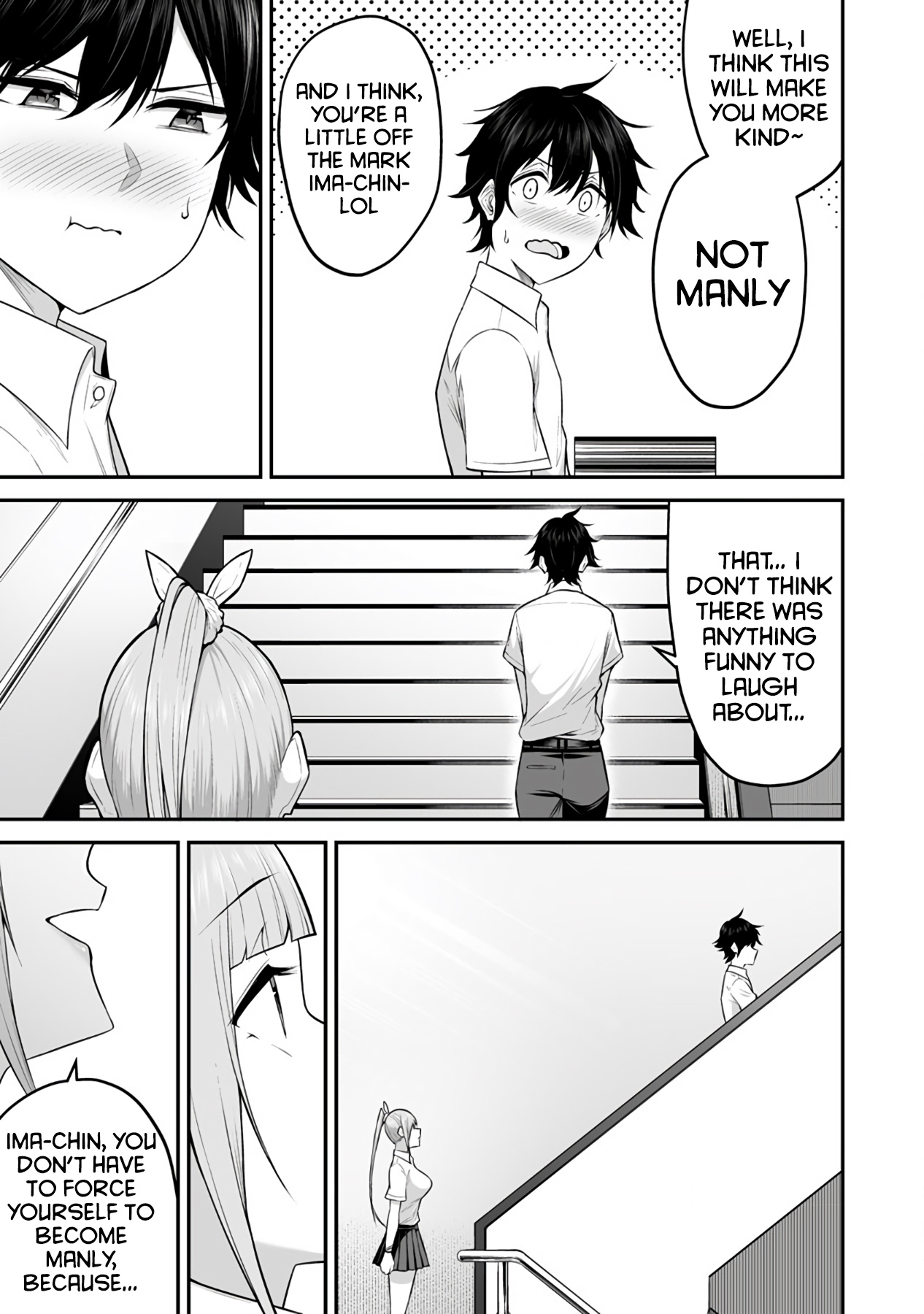 Imaizumin’s House is a Place for Gals to Gather Chapter 2 - Page 23