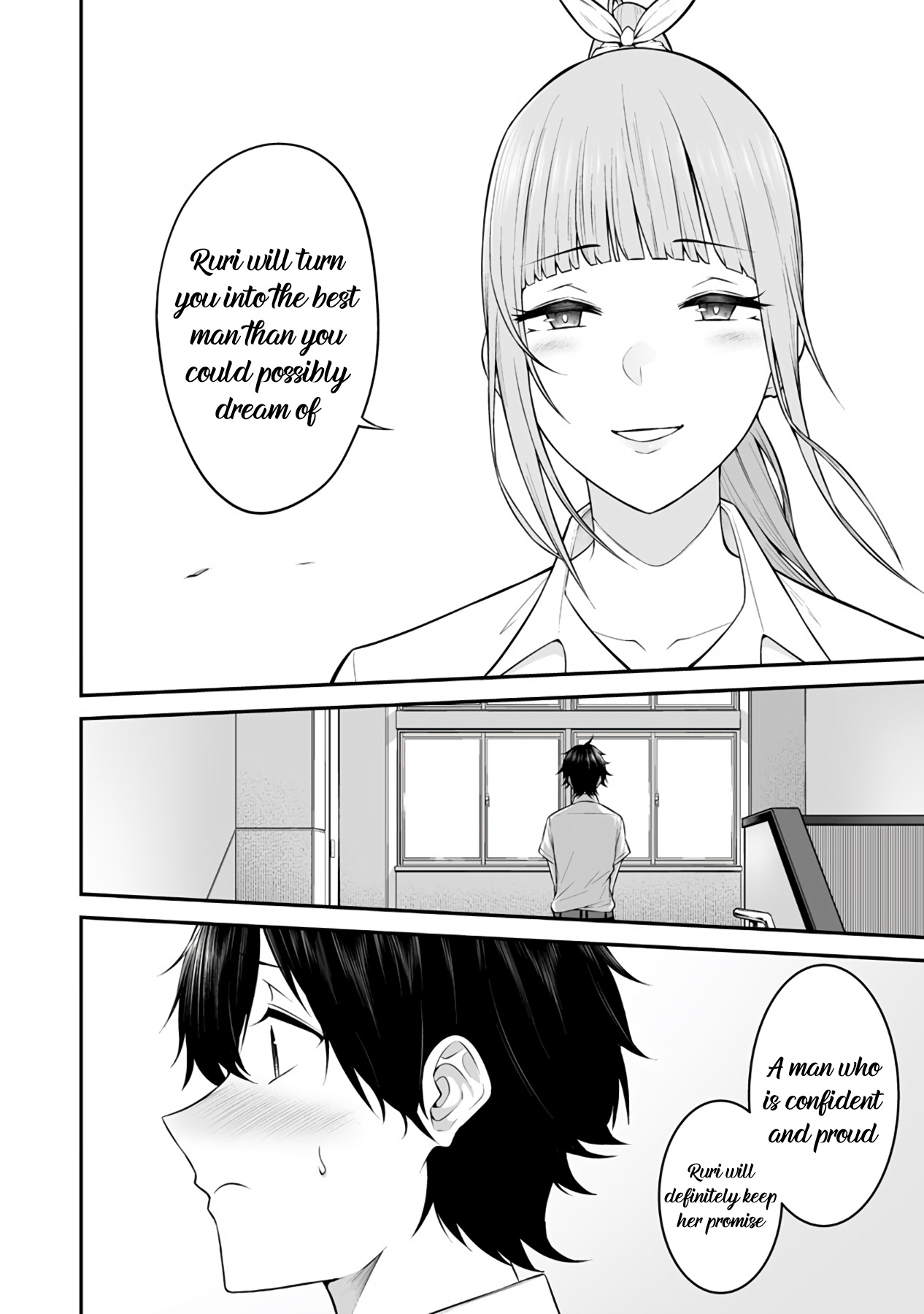 Imaizumin’s House is a Place for Gals to Gather Chapter 2 - Page 24