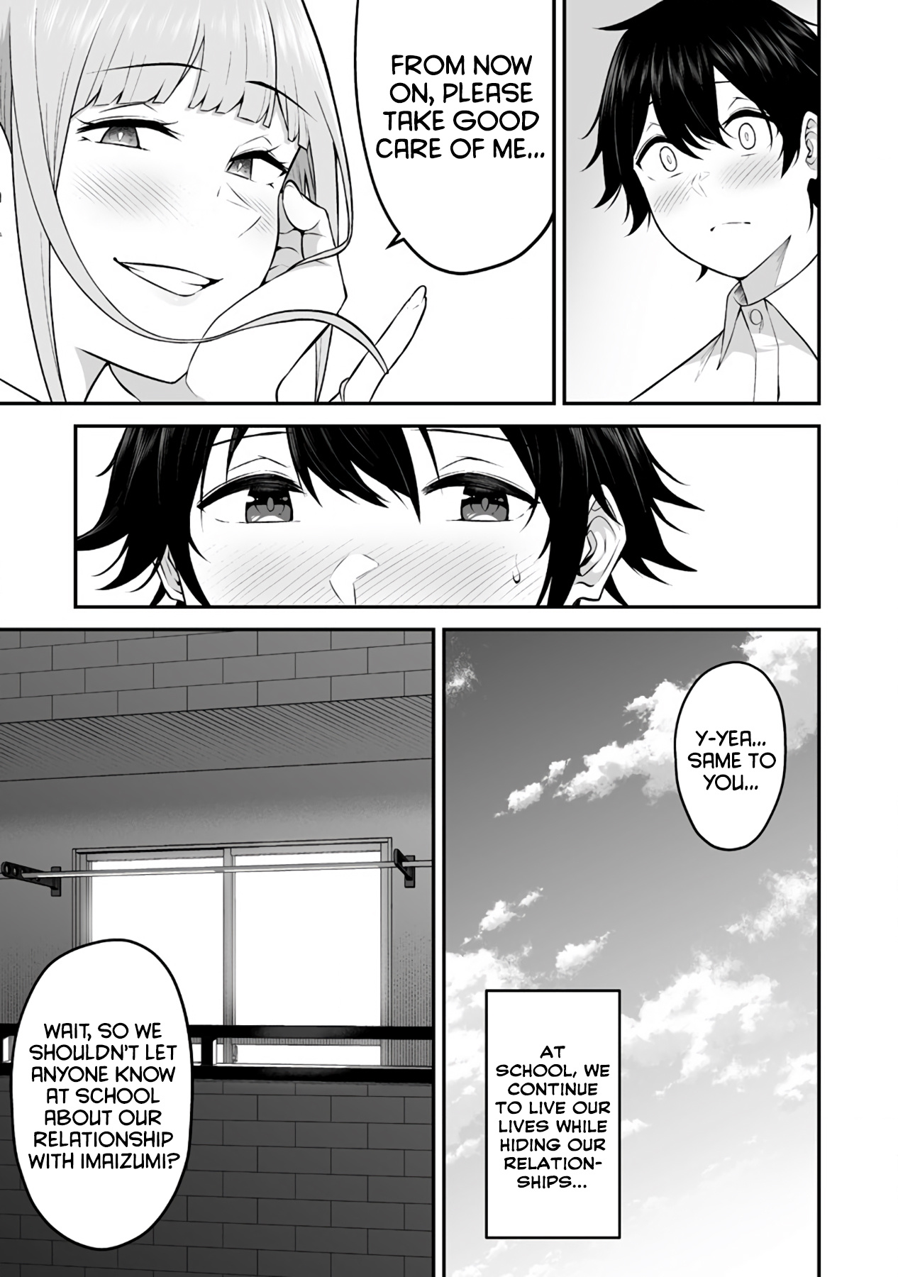 Imaizumin’s House is a Place for Gals to Gather Chapter 2 - Page 5