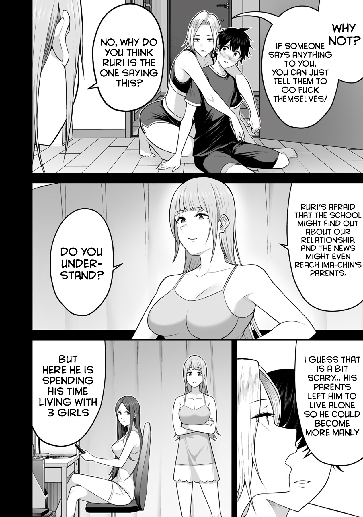 Imaizumin’s House is a Place for Gals to Gather Chapter 2 - Page 6