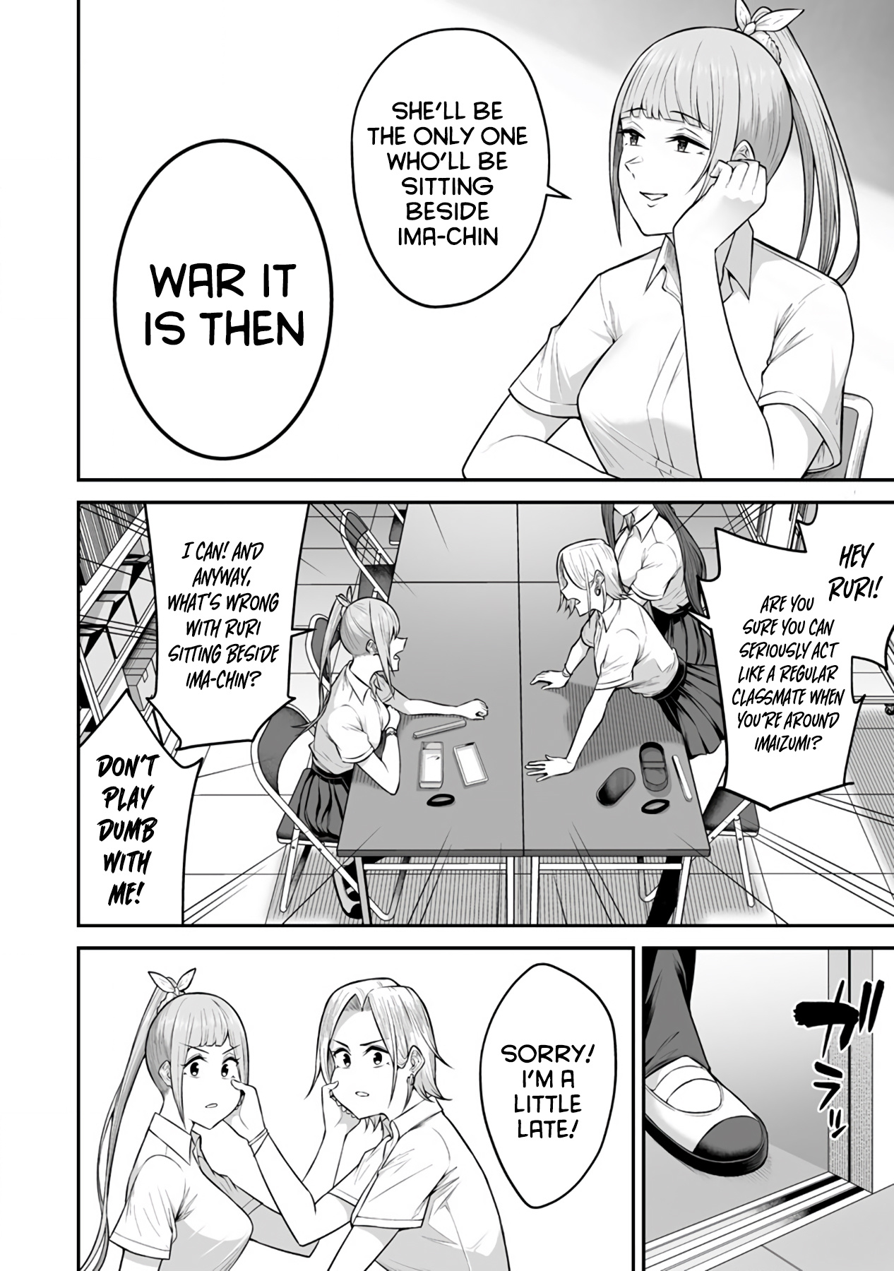 Imaizumin’s House is a Place for Gals to Gather Chapter 2 - Page 10