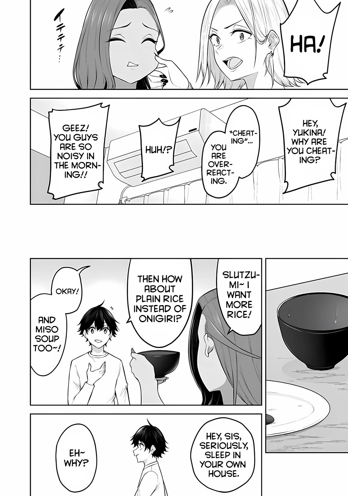 Imaizumin’s House is a Place for Gals to Gather Chapter 20 - Page 16