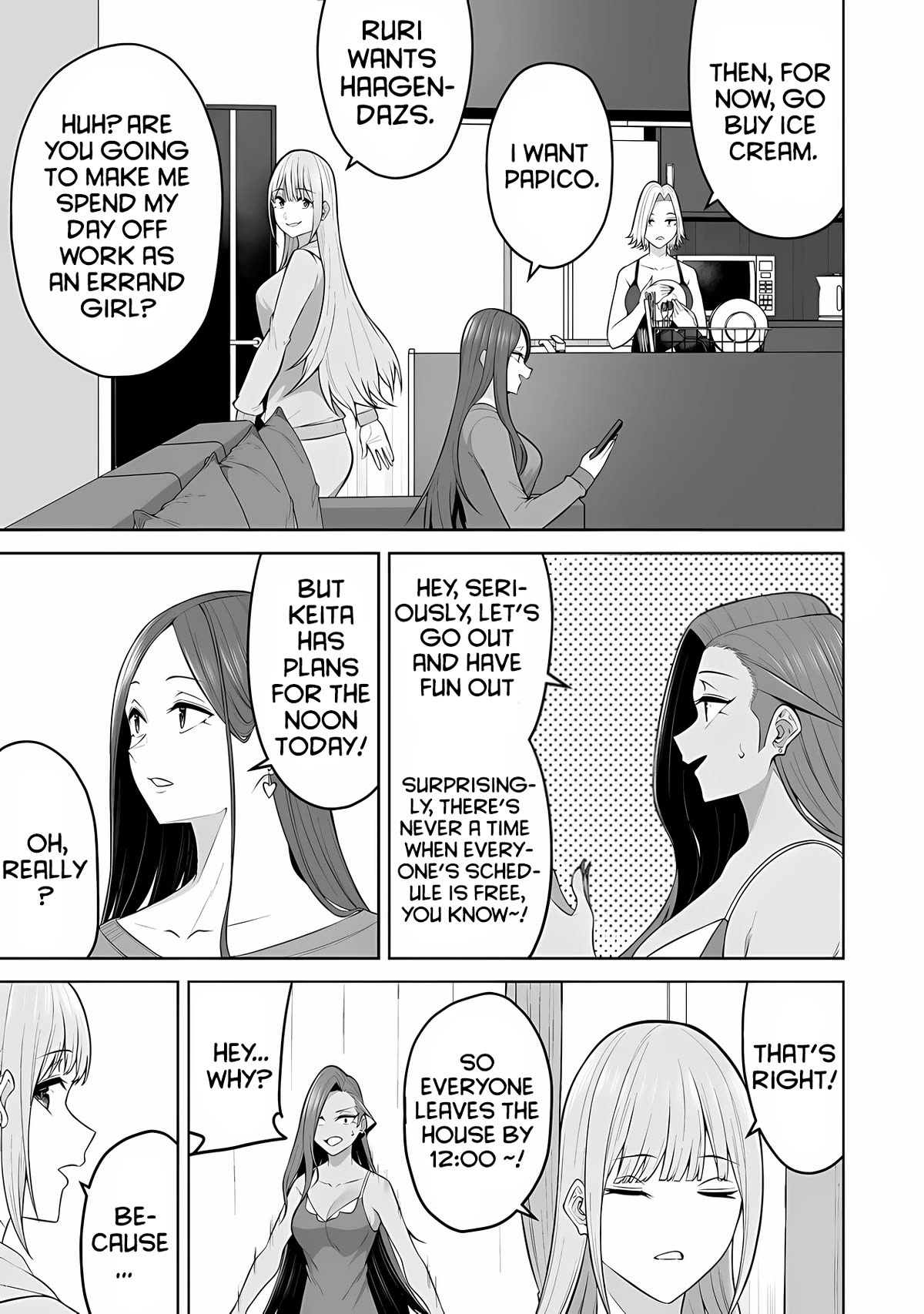 Imaizumin’s House is a Place for Gals to Gather Chapter 20 - Page 25